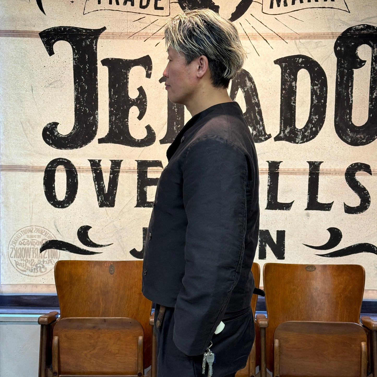 The 2 Monkeys Doggerland Jacket【TM13450】
