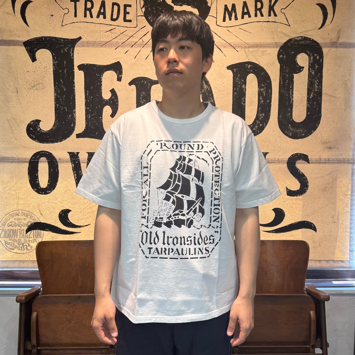 Tarpaulins Tee【AB12232】