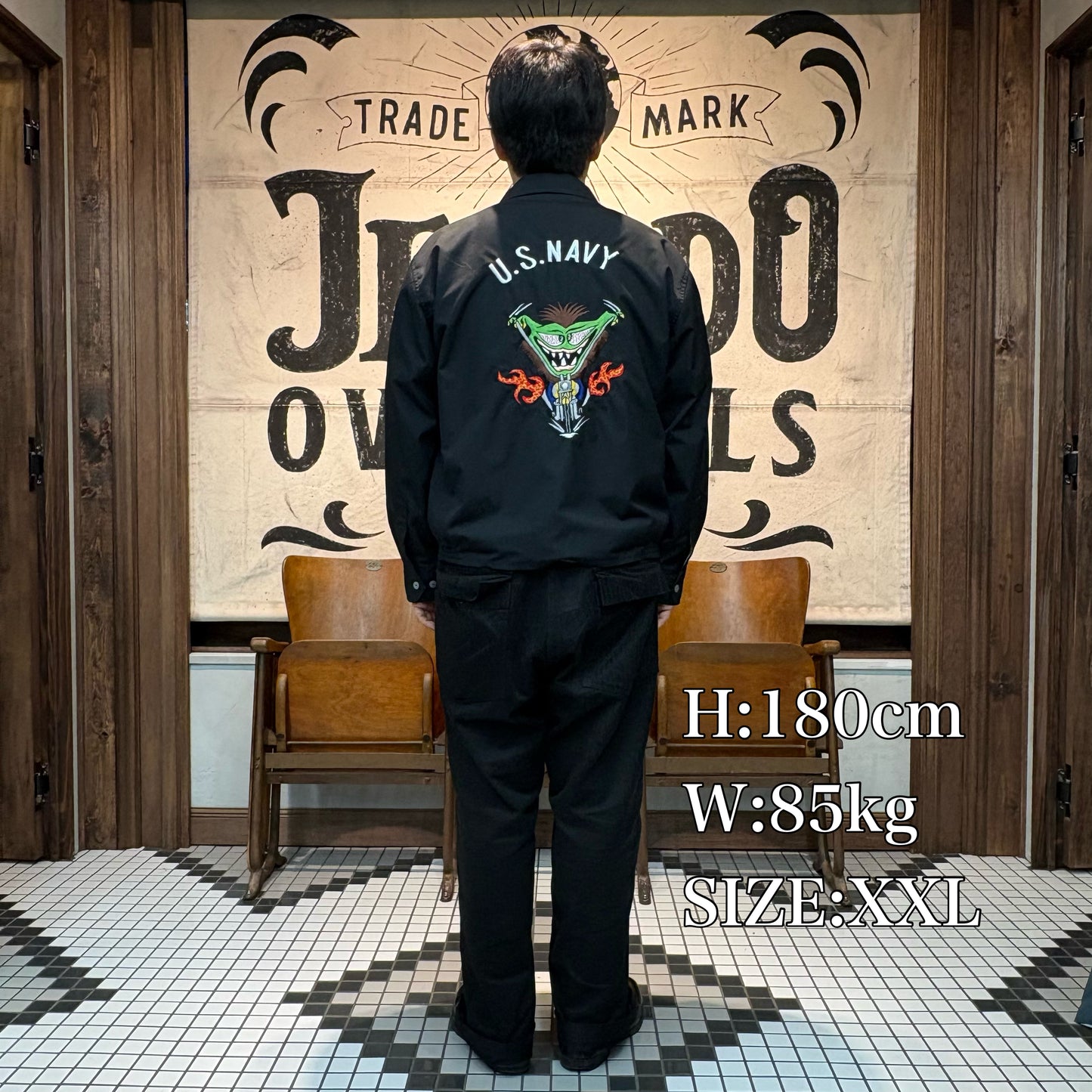 Souvenir Jacket【JP21418】
