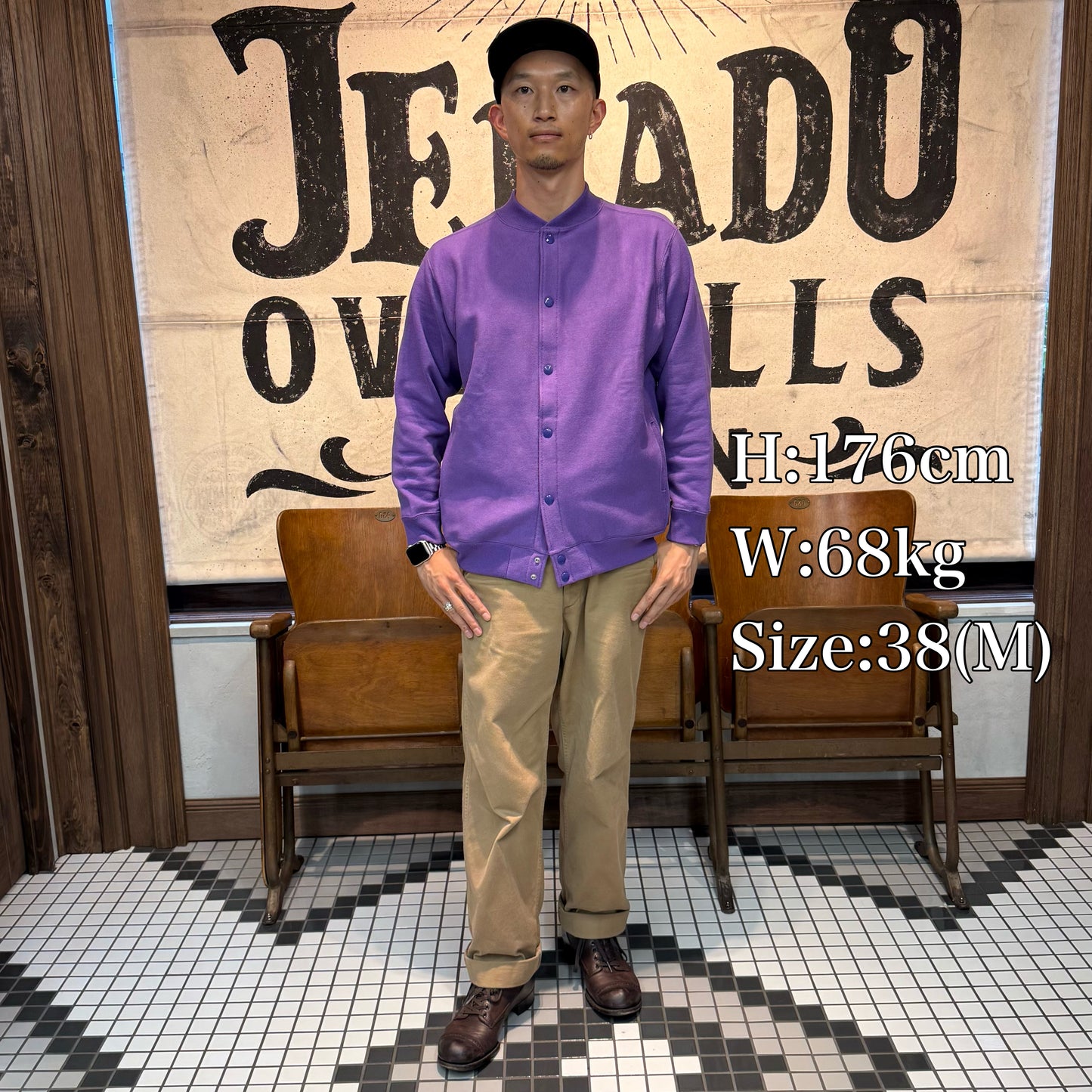 Expedition Sweat Cardigan【AB12238】