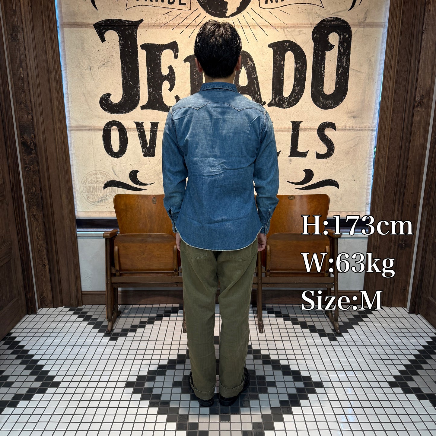 Faded Denim Vaquero Shirt【JP21128】