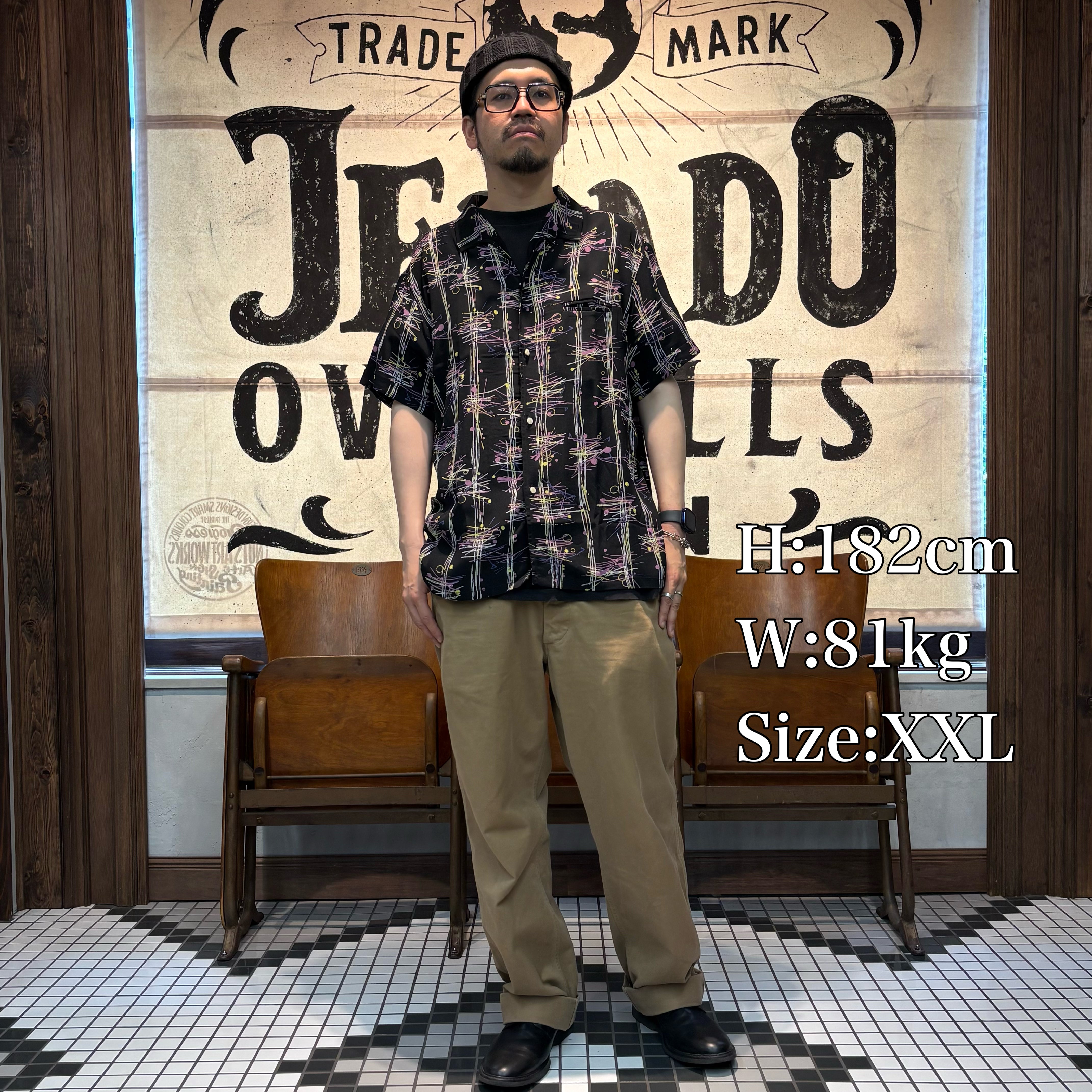 S/S Vincent Shirt【SG21112】 – JELADO