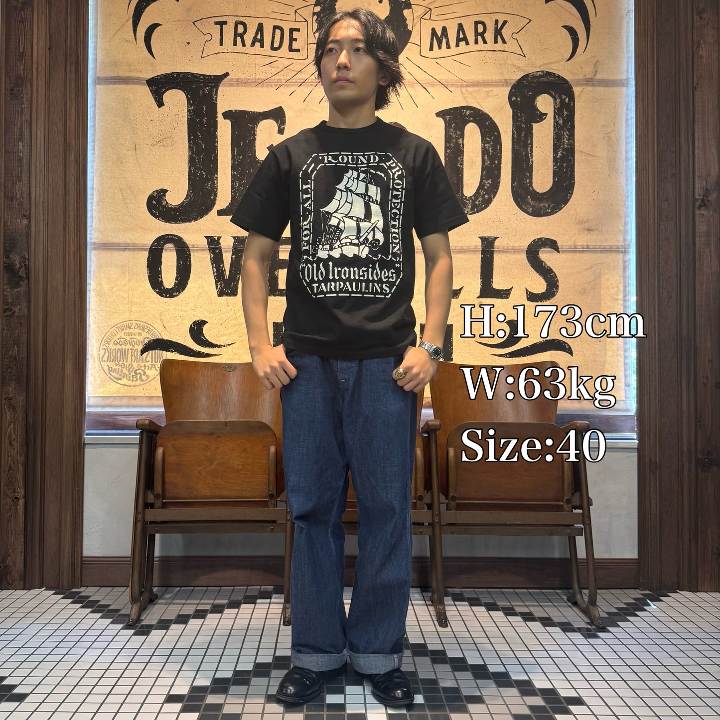 Tarpaulins Tee【AB12232】