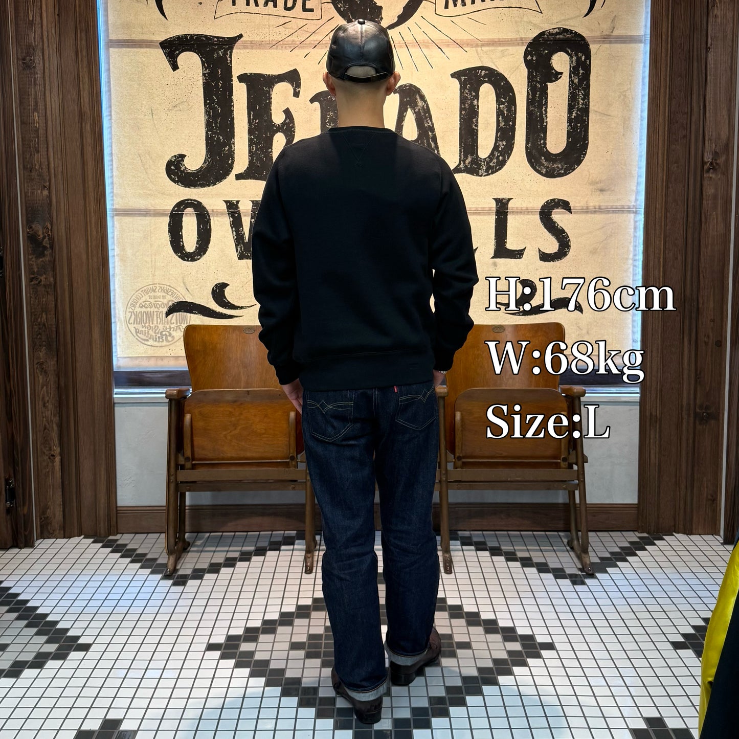 ILLINOIS Flocky Pt Sweat【AB12201】