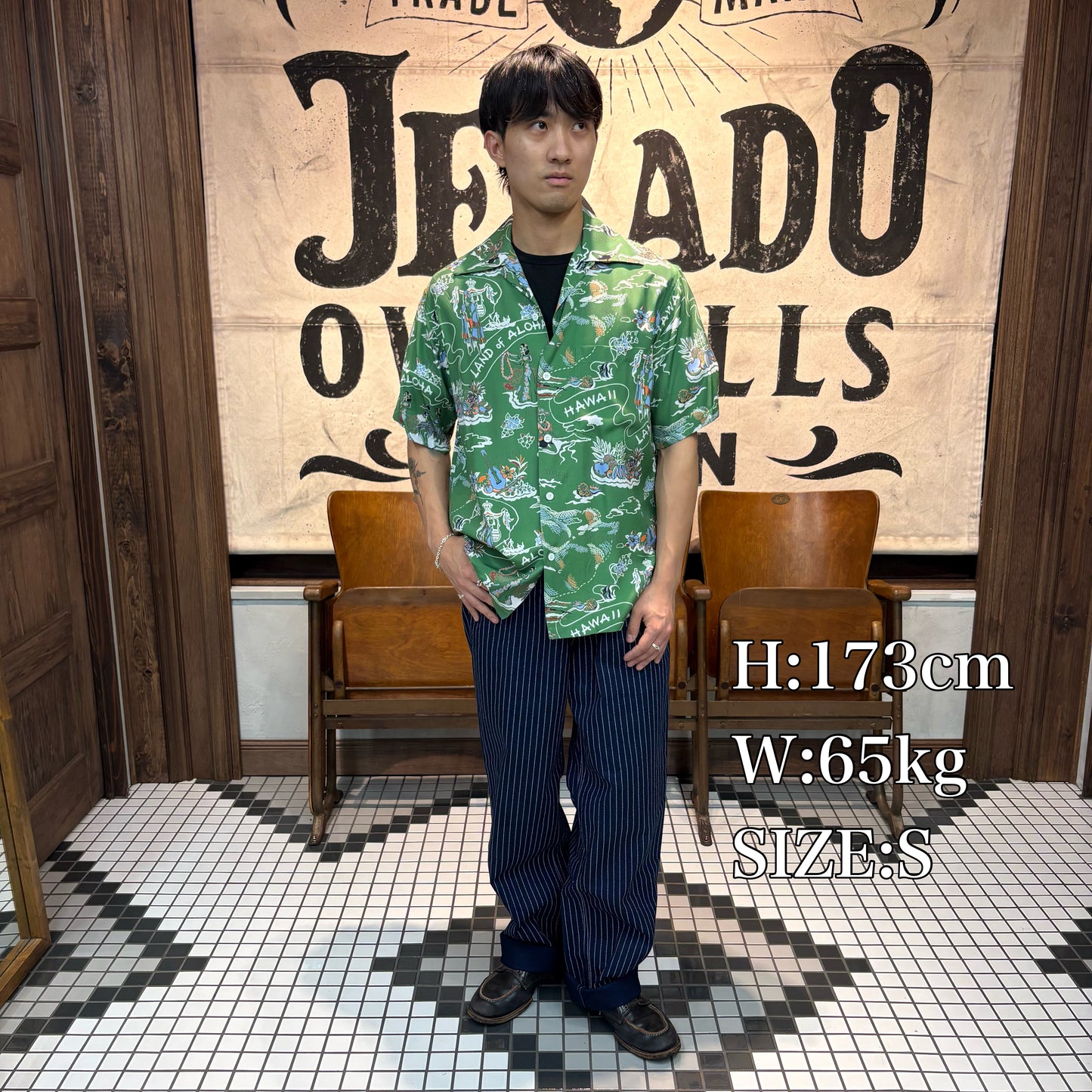 Kona Bay Hawaii Land of Aloha 2026【BK-2026-01】