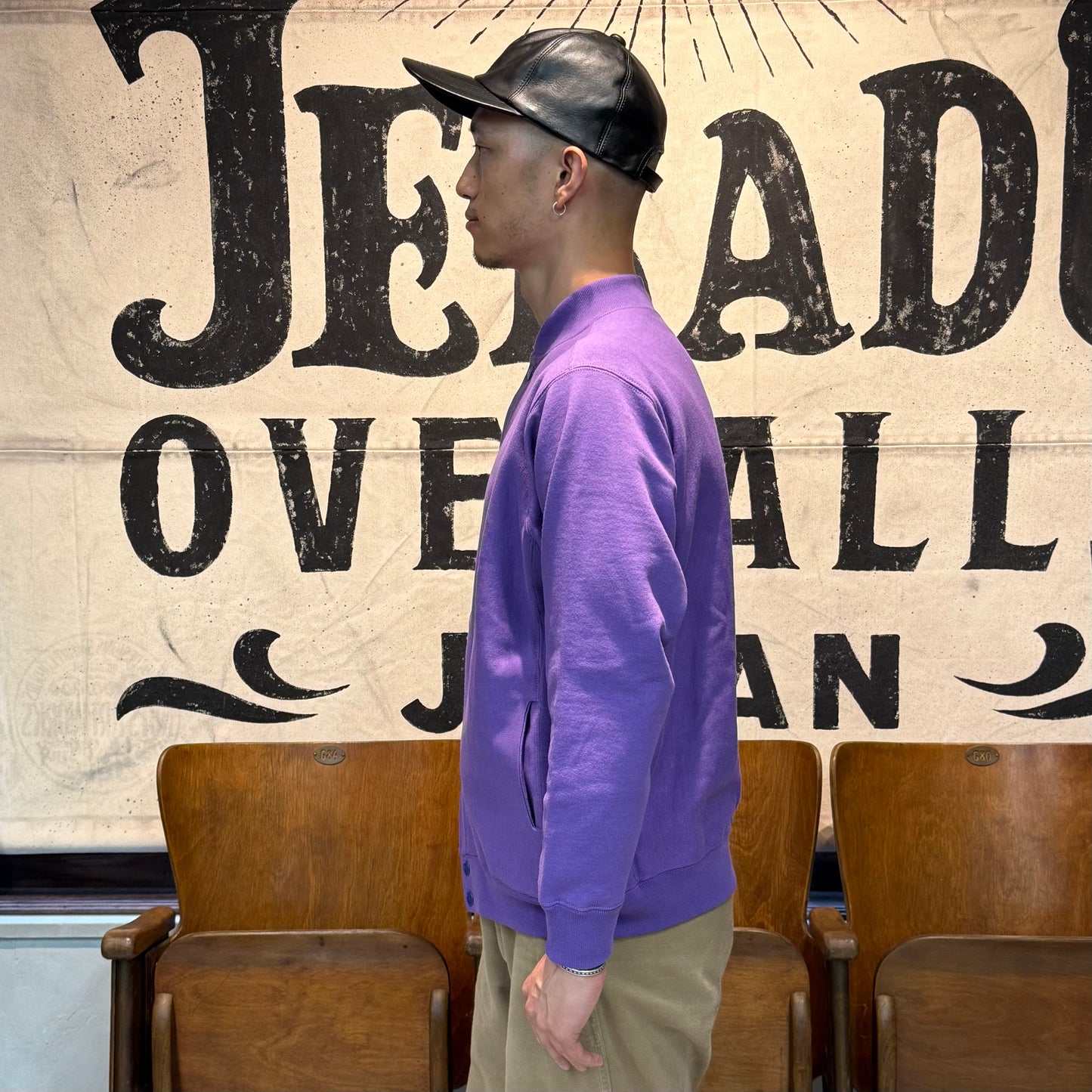 Expedition Sweat Cardigan【AB12238】