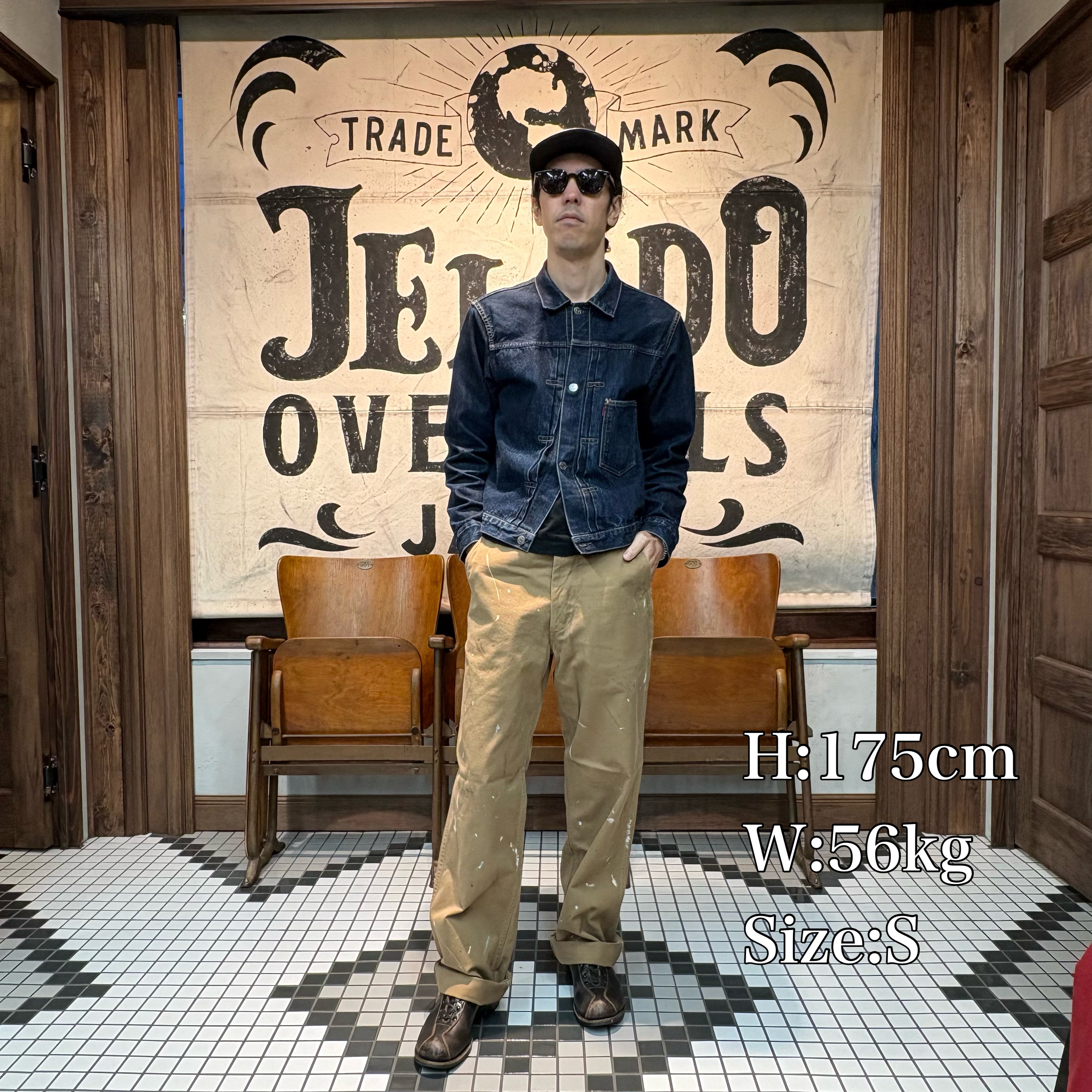 41Khaki Vintage Finish【AG21341】 – JELADO
