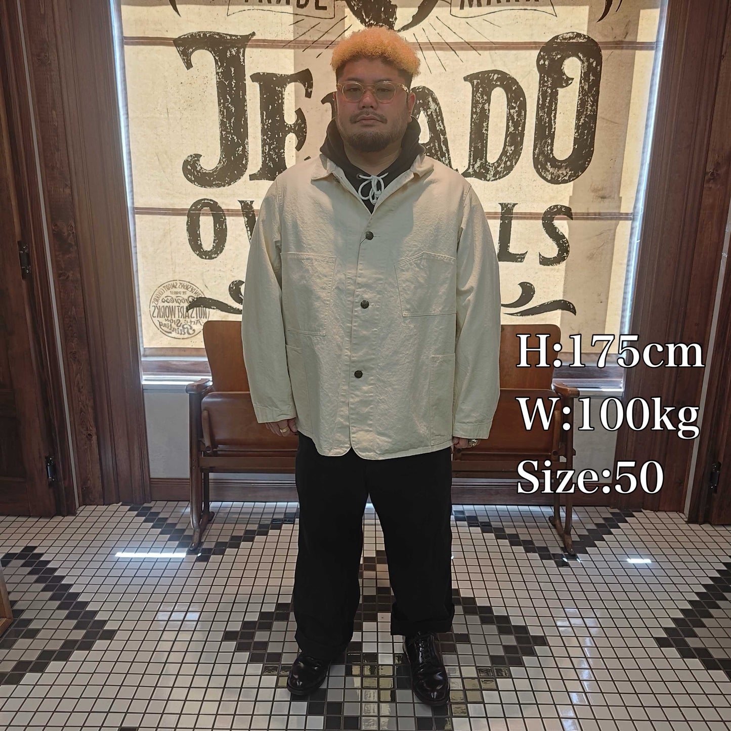 Steelbeam Coat【AG21417】