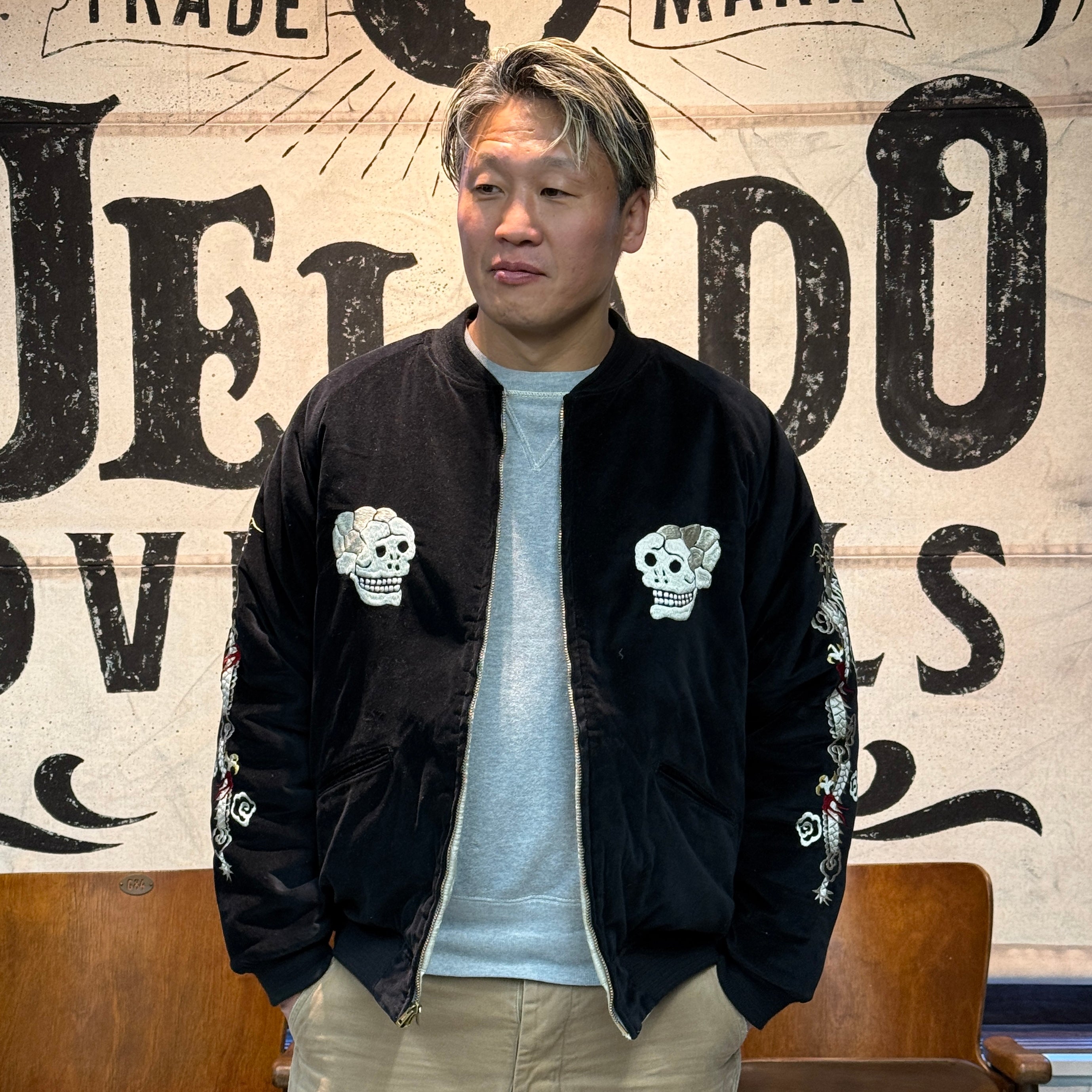 JELADO Skull Snake Souvenir Jacket 【JP13409】