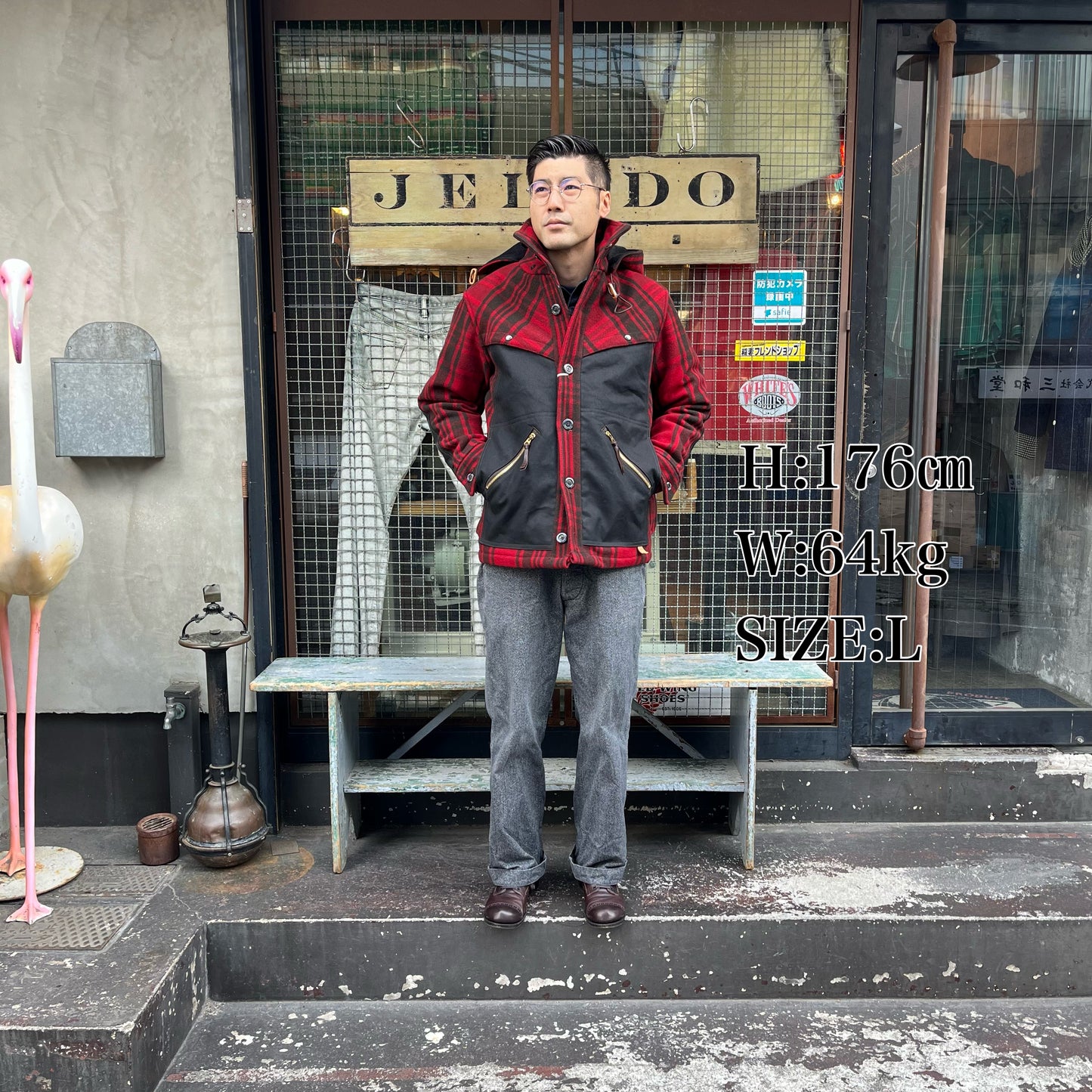 COLIMBO Forester Coat(フォレスターコート)【ZY-0141】