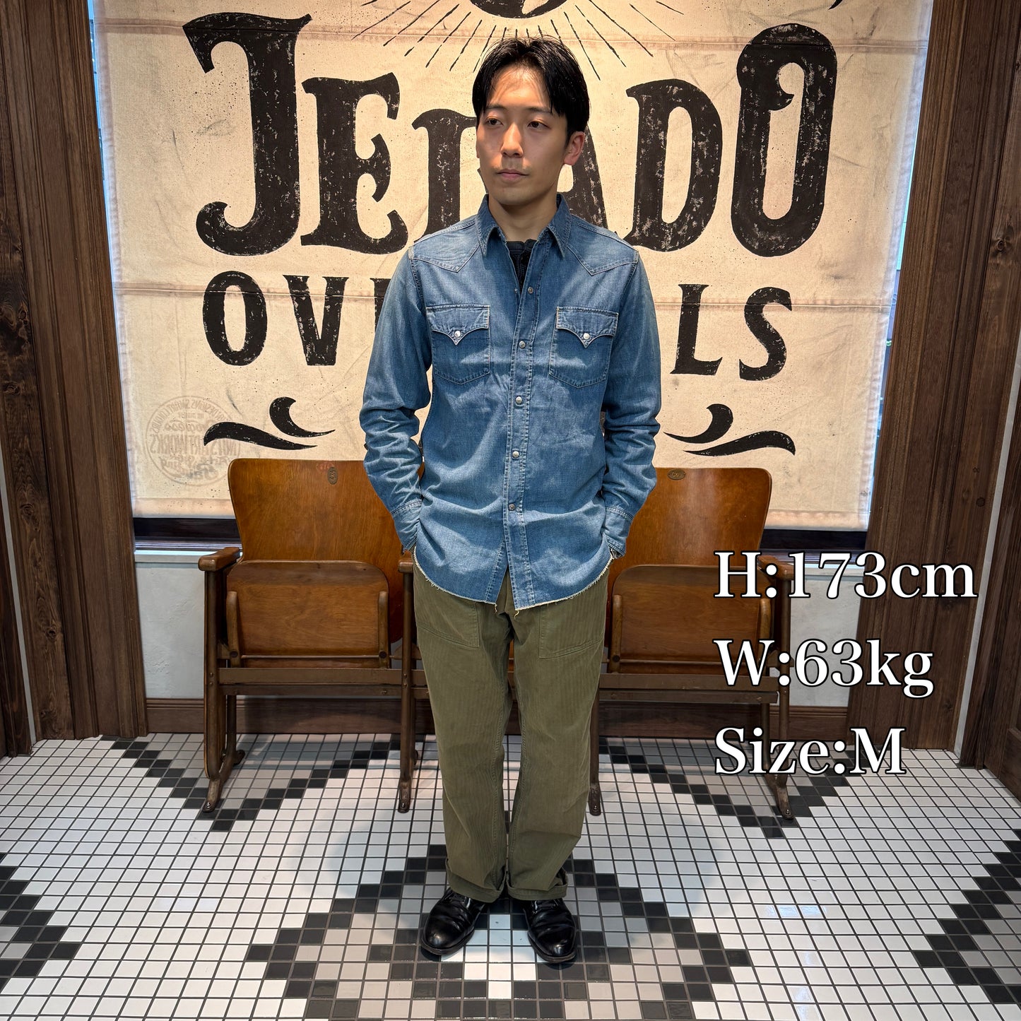Faded Denim Vaquero Shirt【JP21128】
