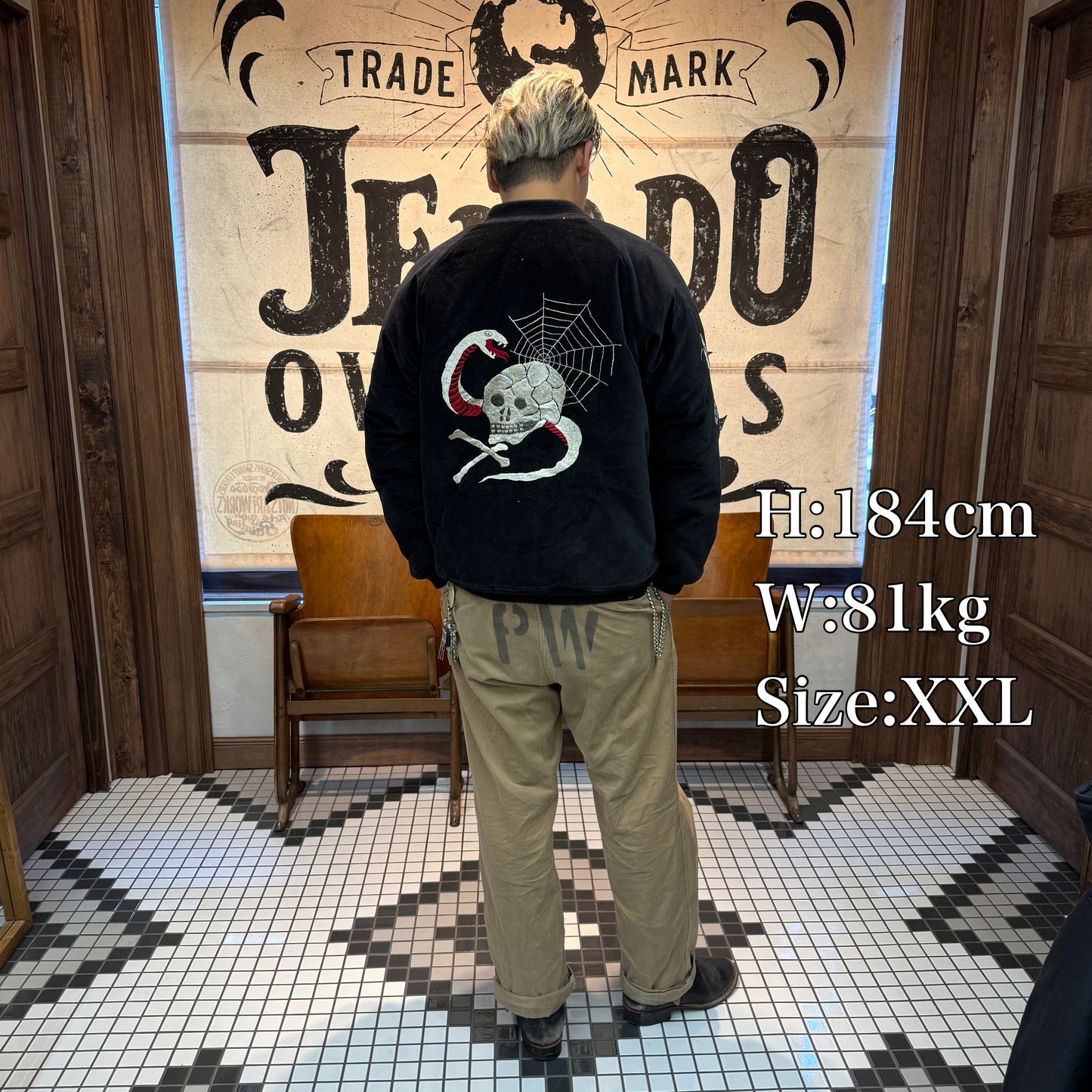 JELADO Skull Snake Souvenir Jacket [JP13409]