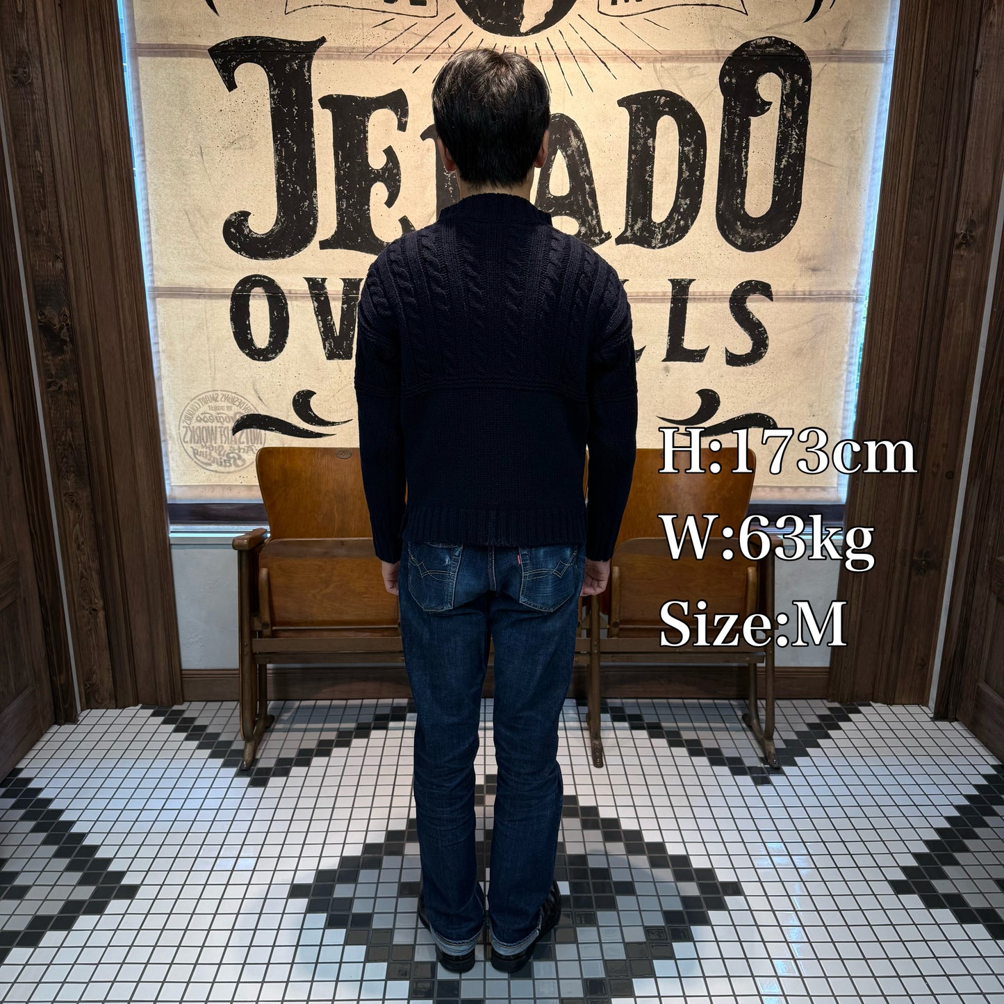 The 2 Monkeys Old Style Guernsey Sweater【TM13853】