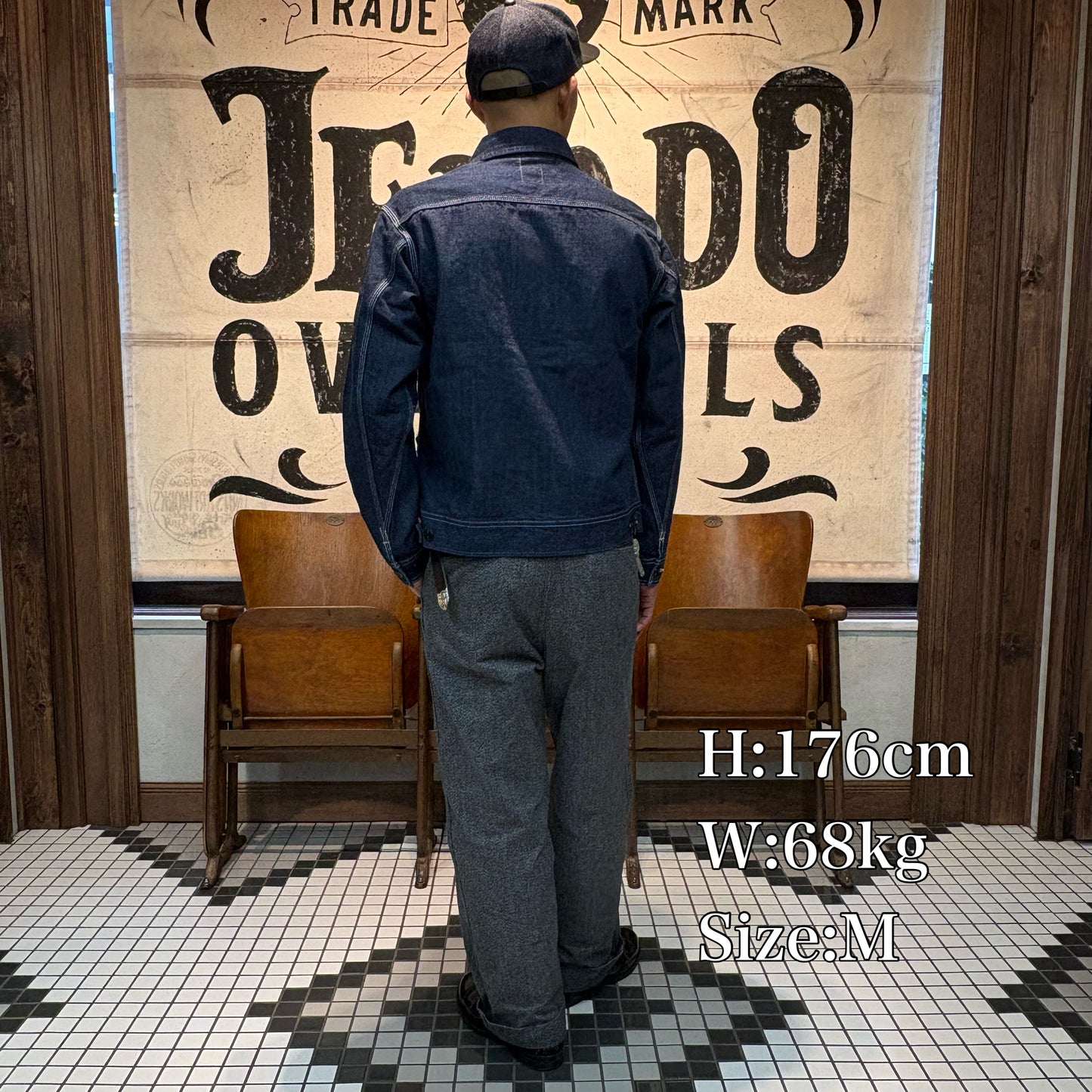 491-B Work Blouson【JP94491B】