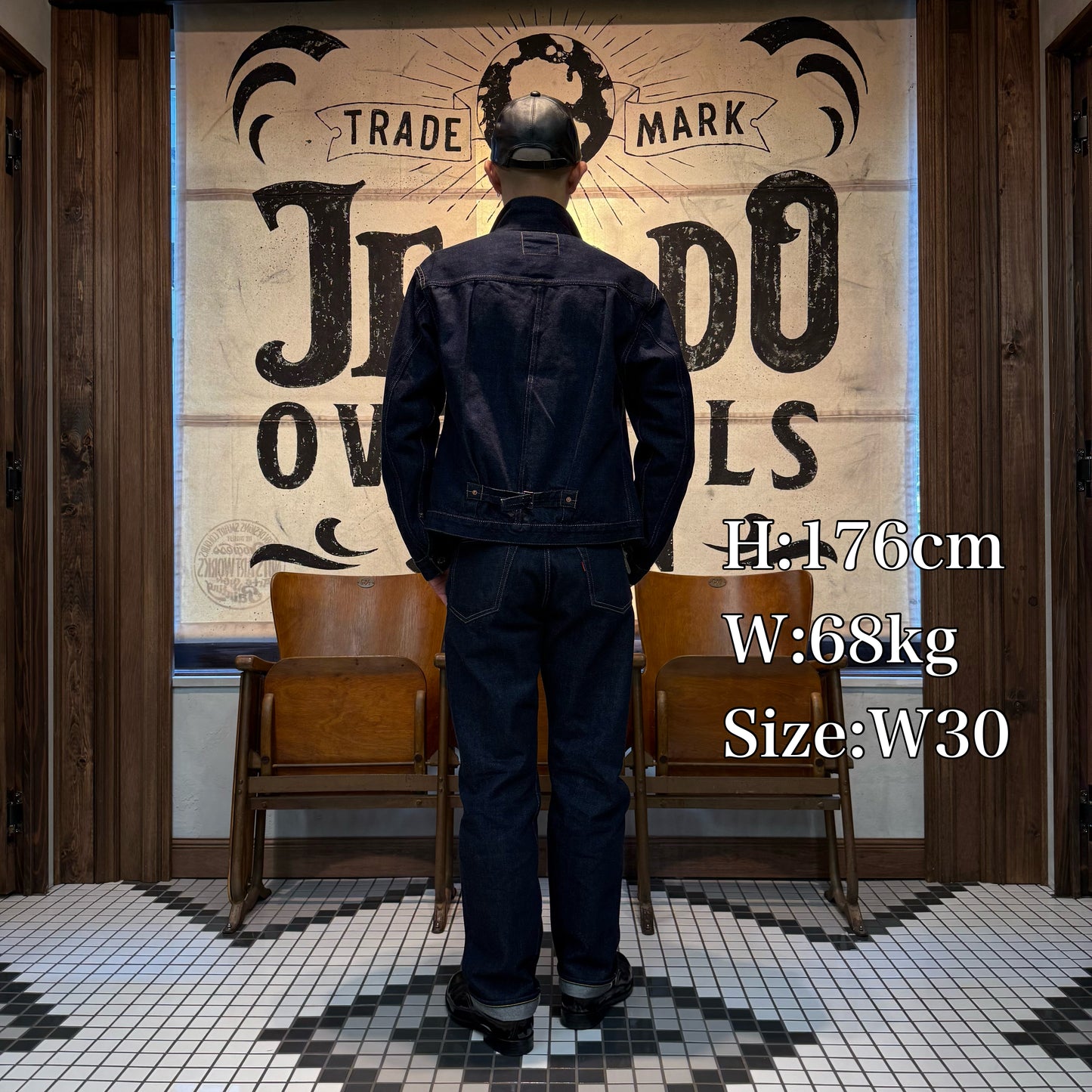 S301XX 1942WPB L-181 simplified model【JP94301S】