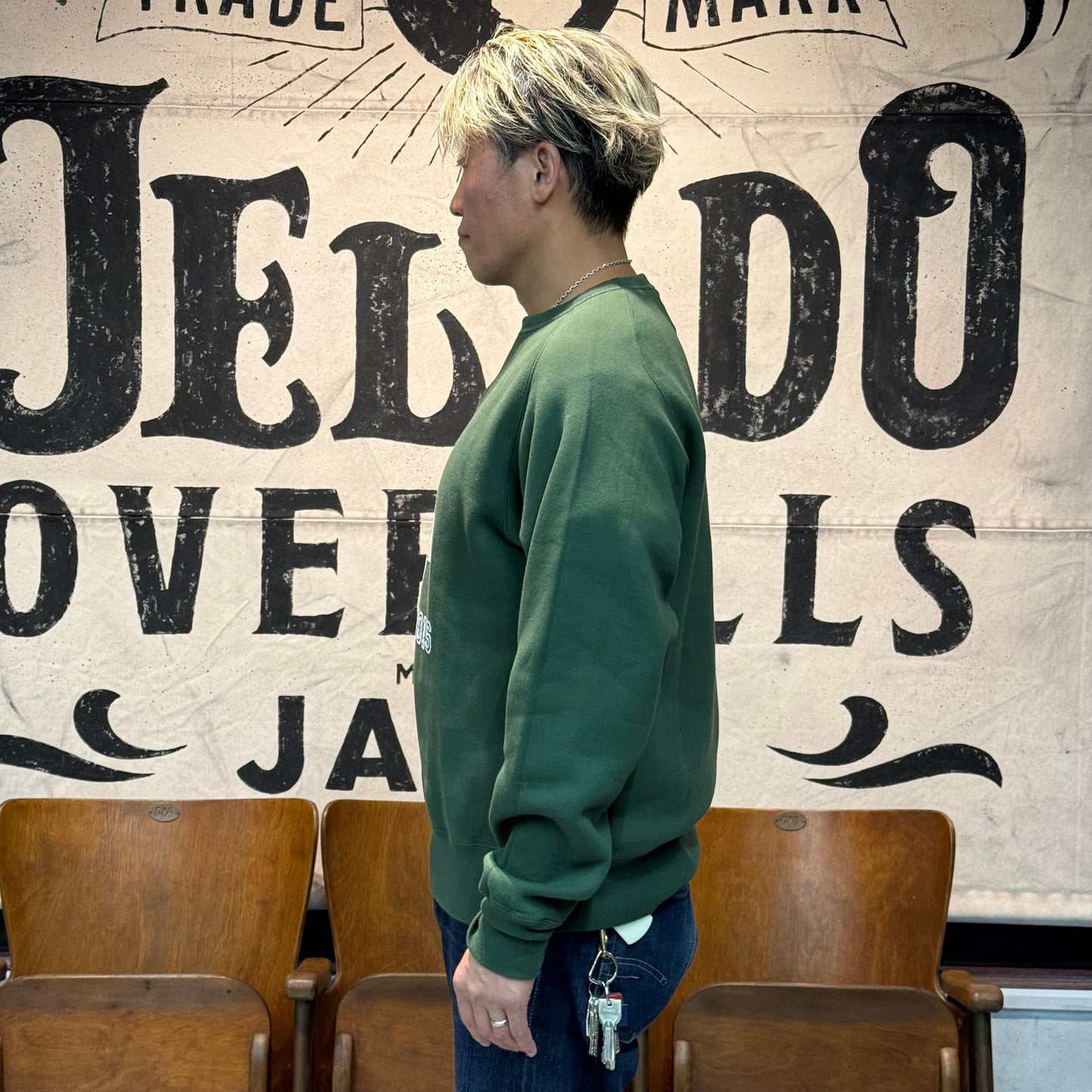 ILLINOIS Flocky Pt Sweat【AB12201】
