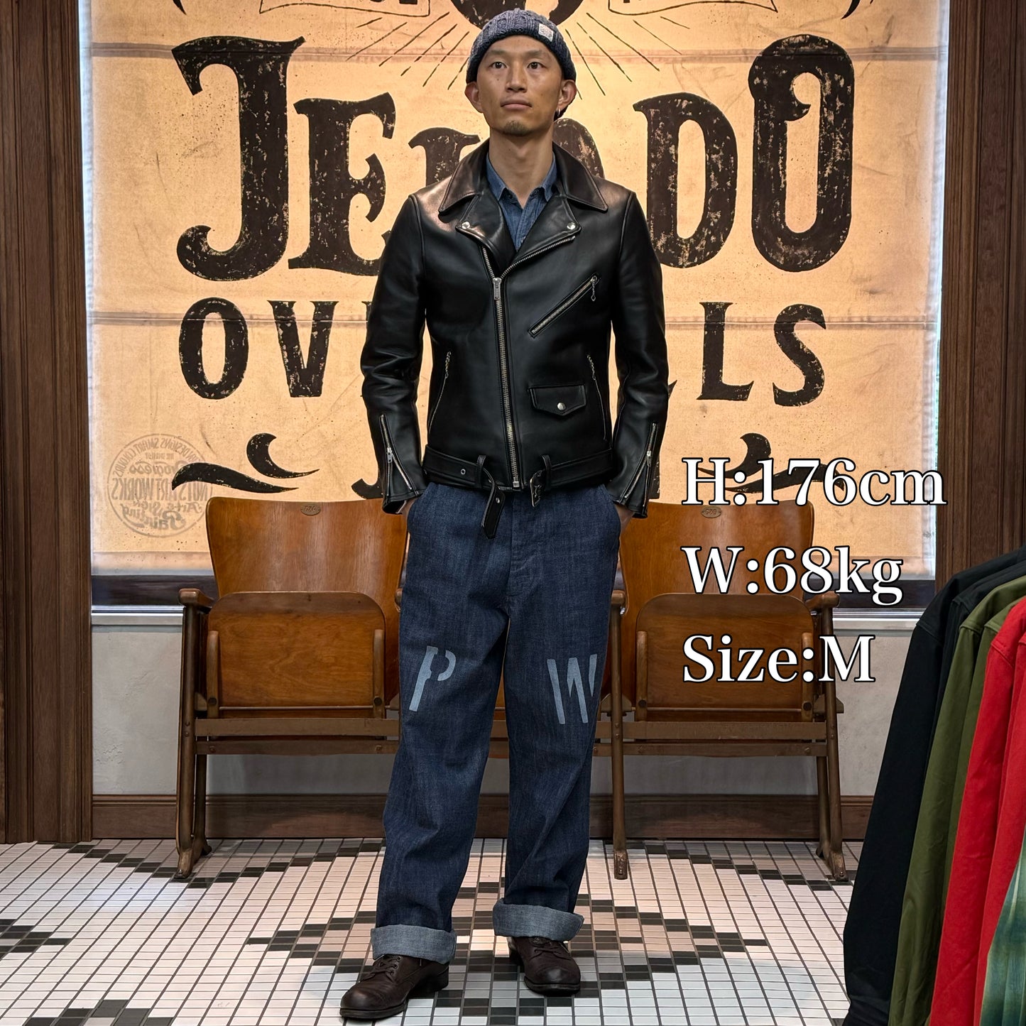 JELADO 41 Denim Stencil【AG94341DB】