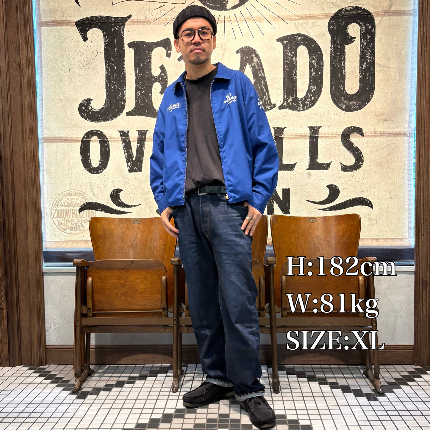 Souvenir Jacket【JP21418】