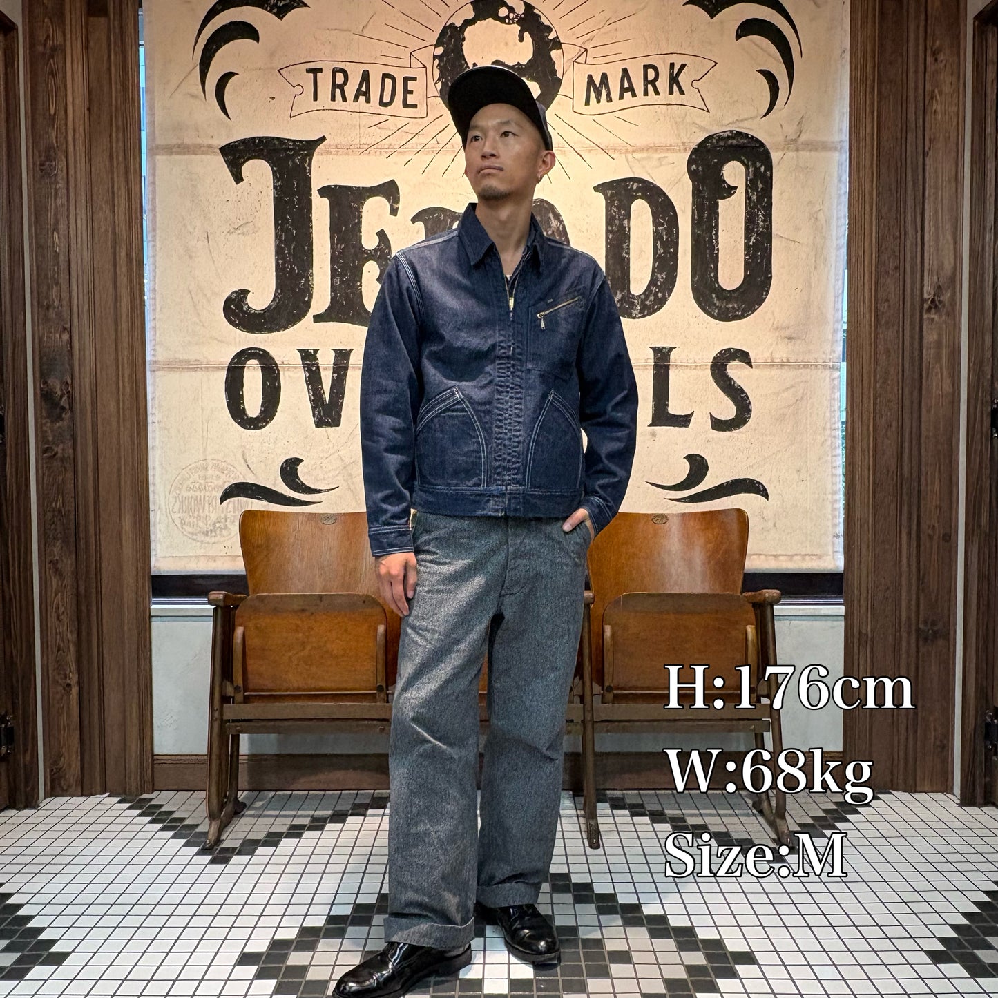 491-B Work Blouson【JP94491B】