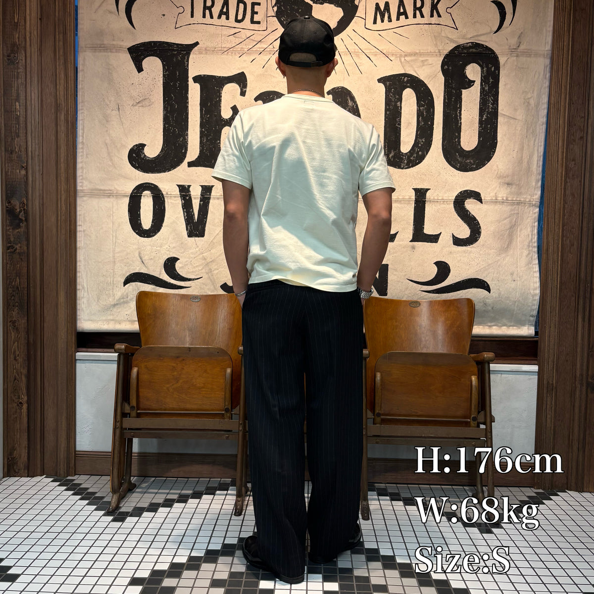 Ivy Trousers【BL23317】