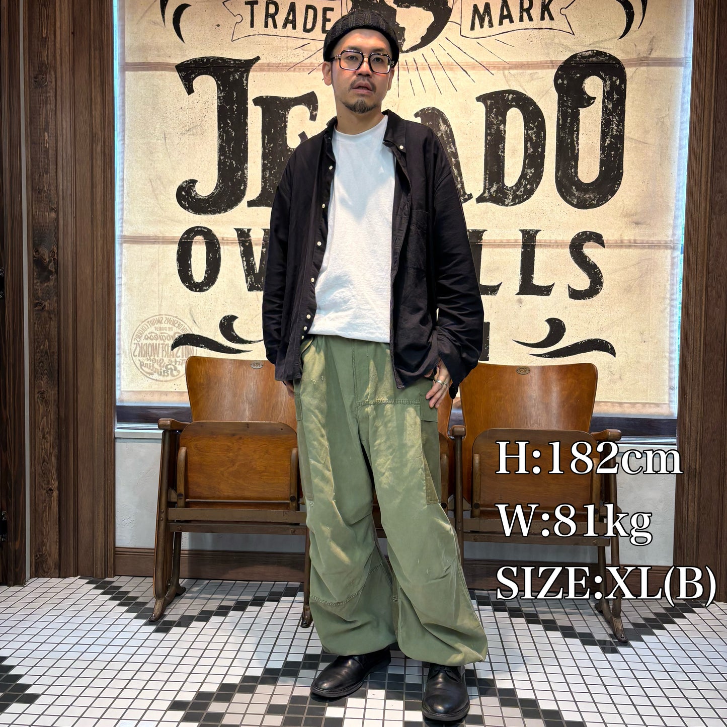 【JDG21396】Field Recon M-51