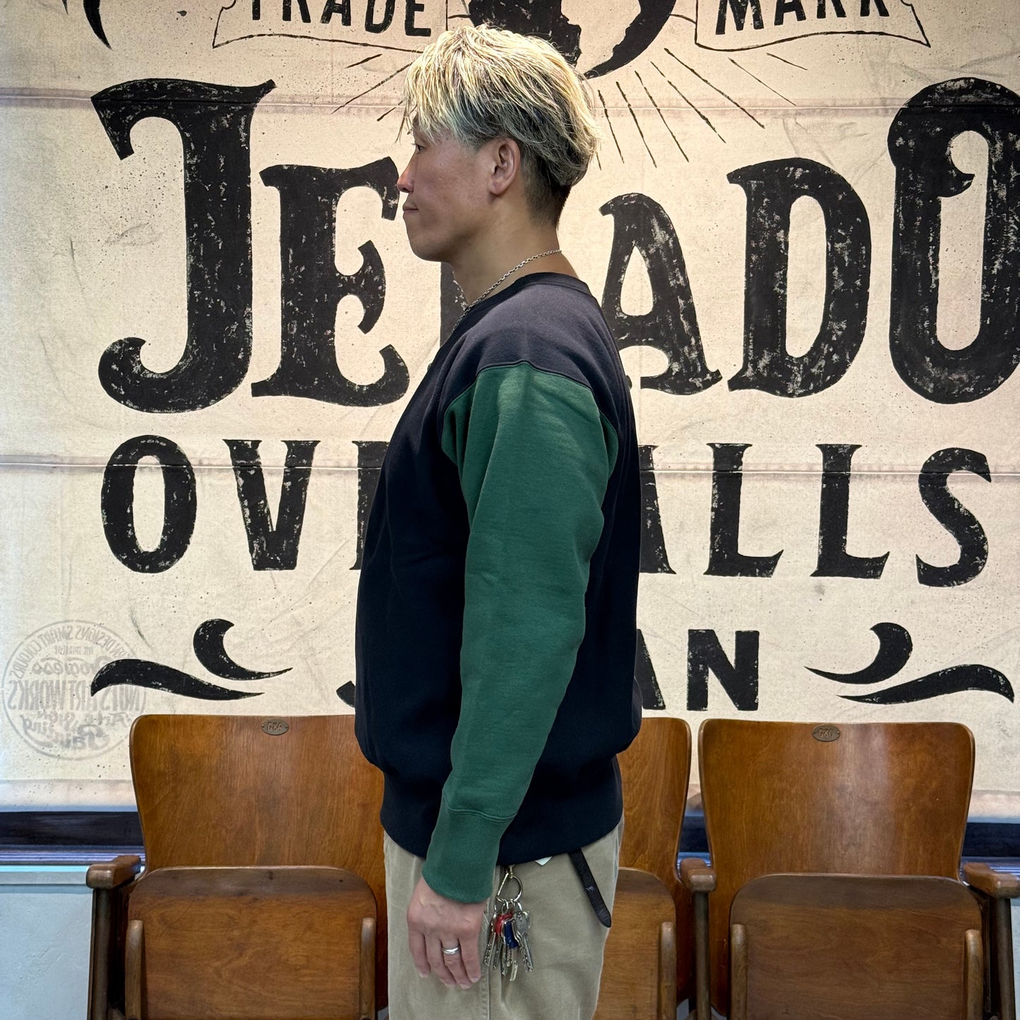 Crazy Up【AB12237】