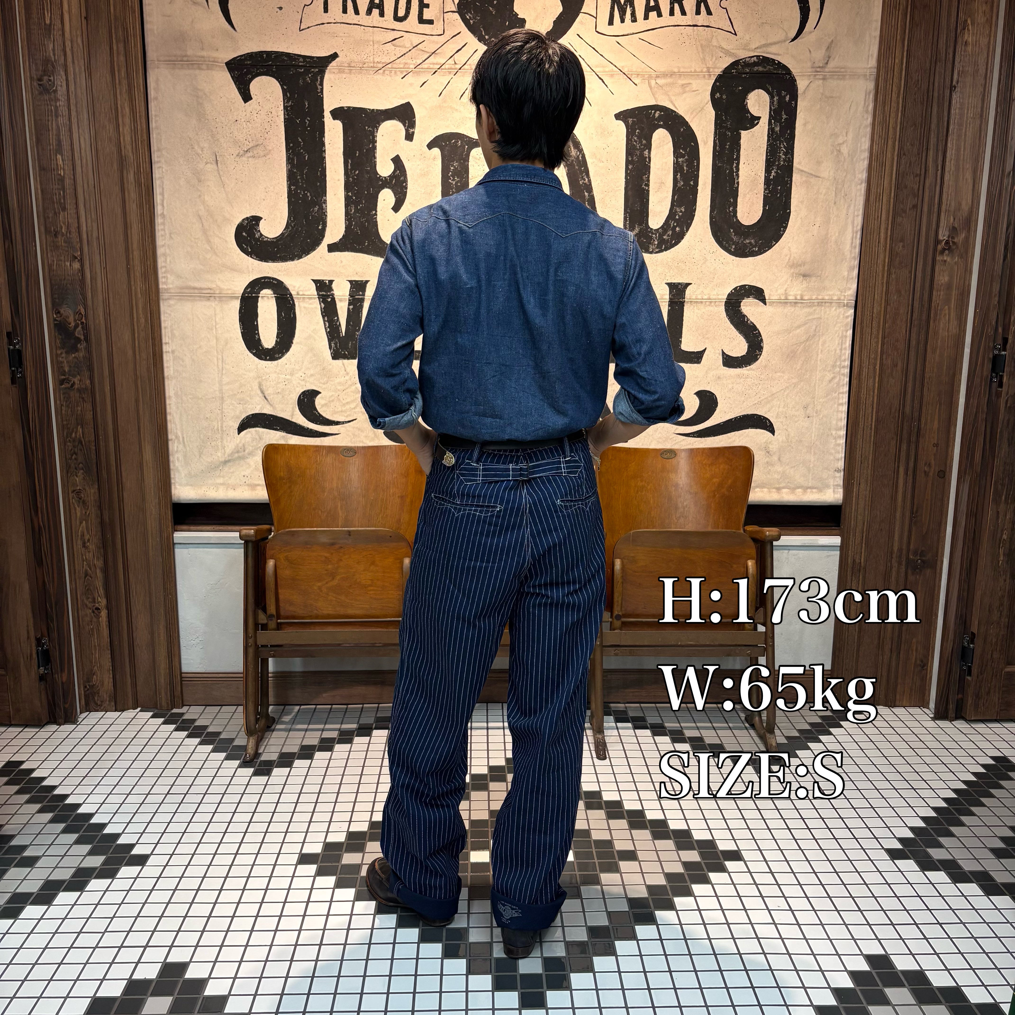 Dugout Trousers [AG21322] – JELADO