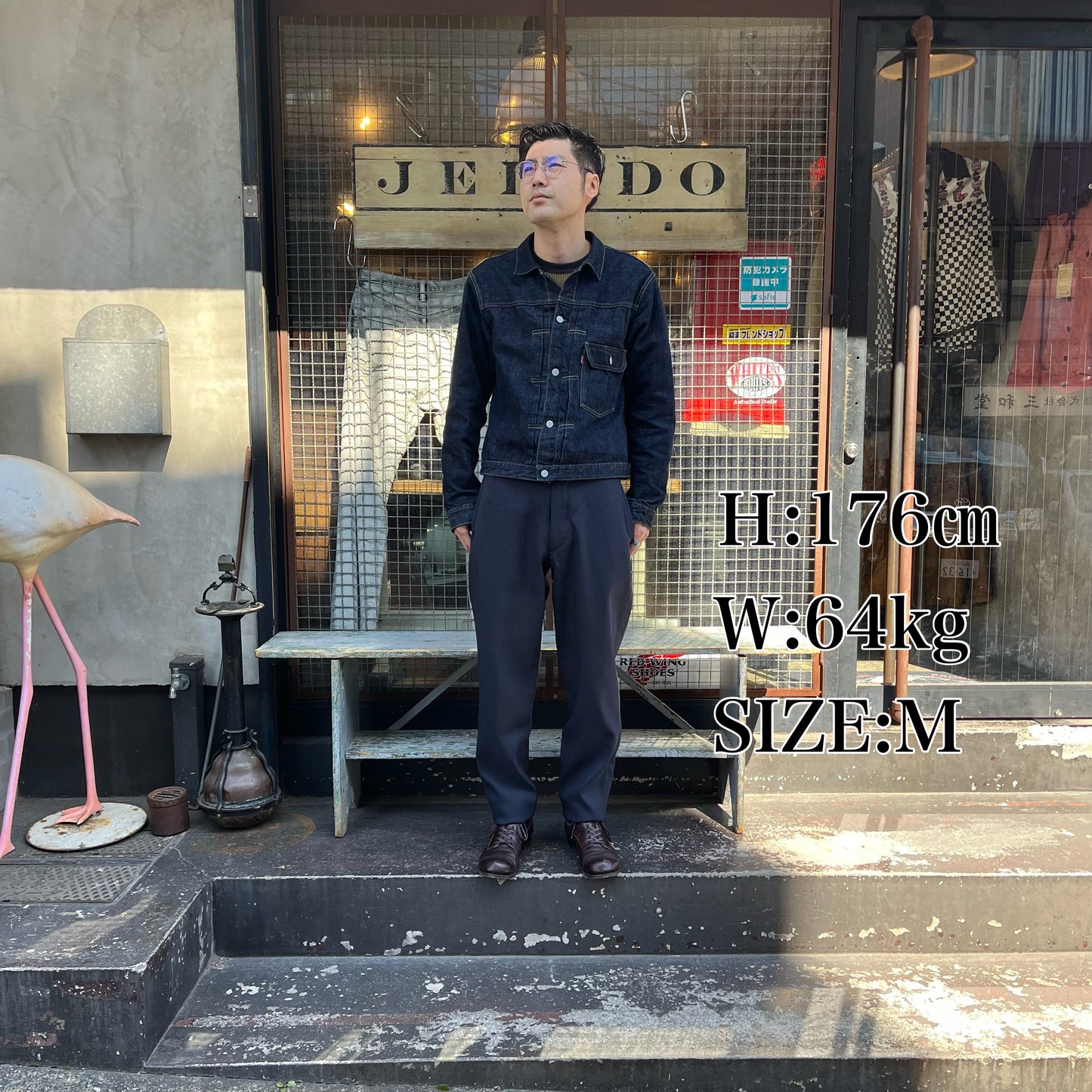 JELADO Catalina Sta-Prest Trousers【BL01312】