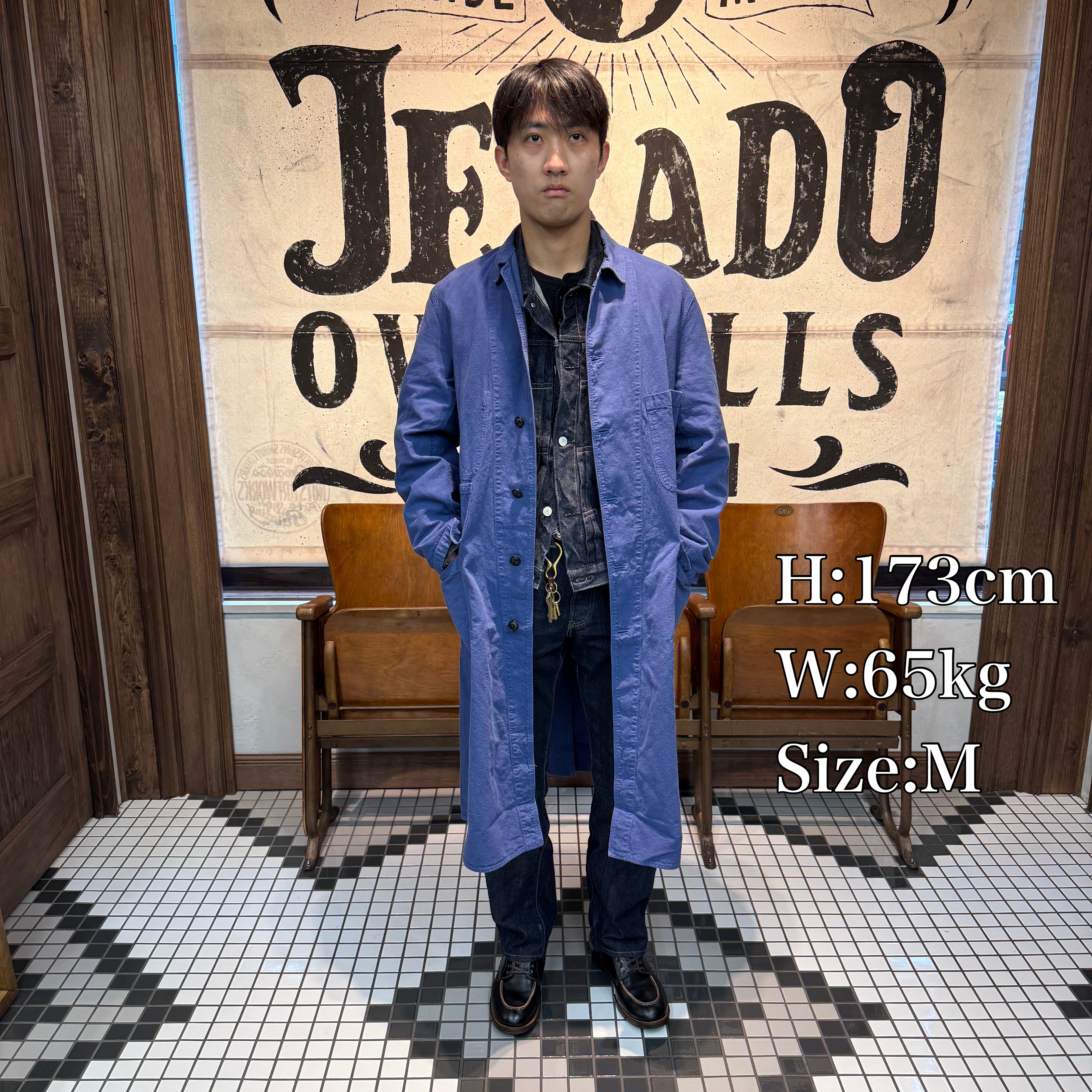 The 2 Monkeys Métis Duster Coat【TM13451】 – JELADO
