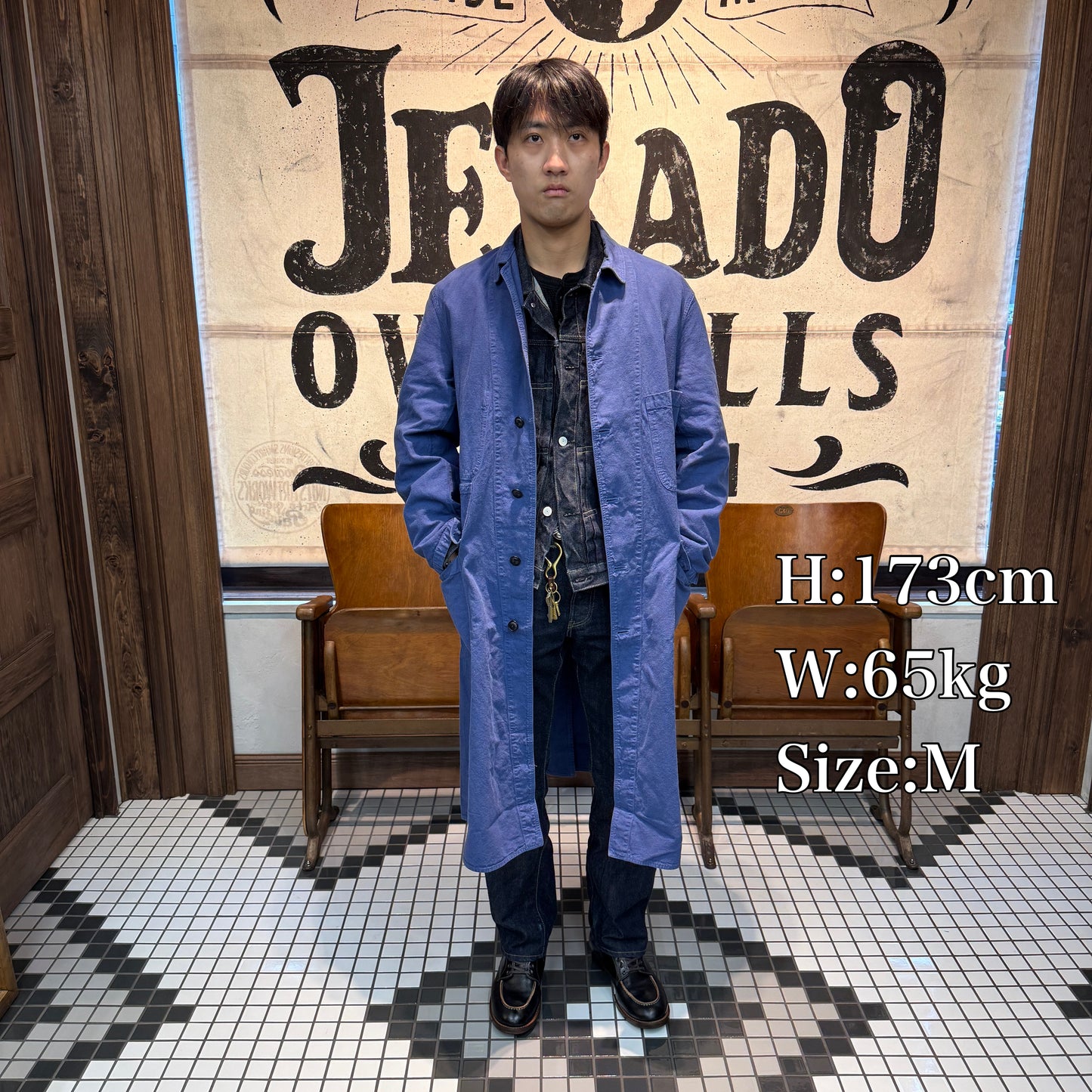 The 2 Monkeys Métis Duster Coat【TM13451】