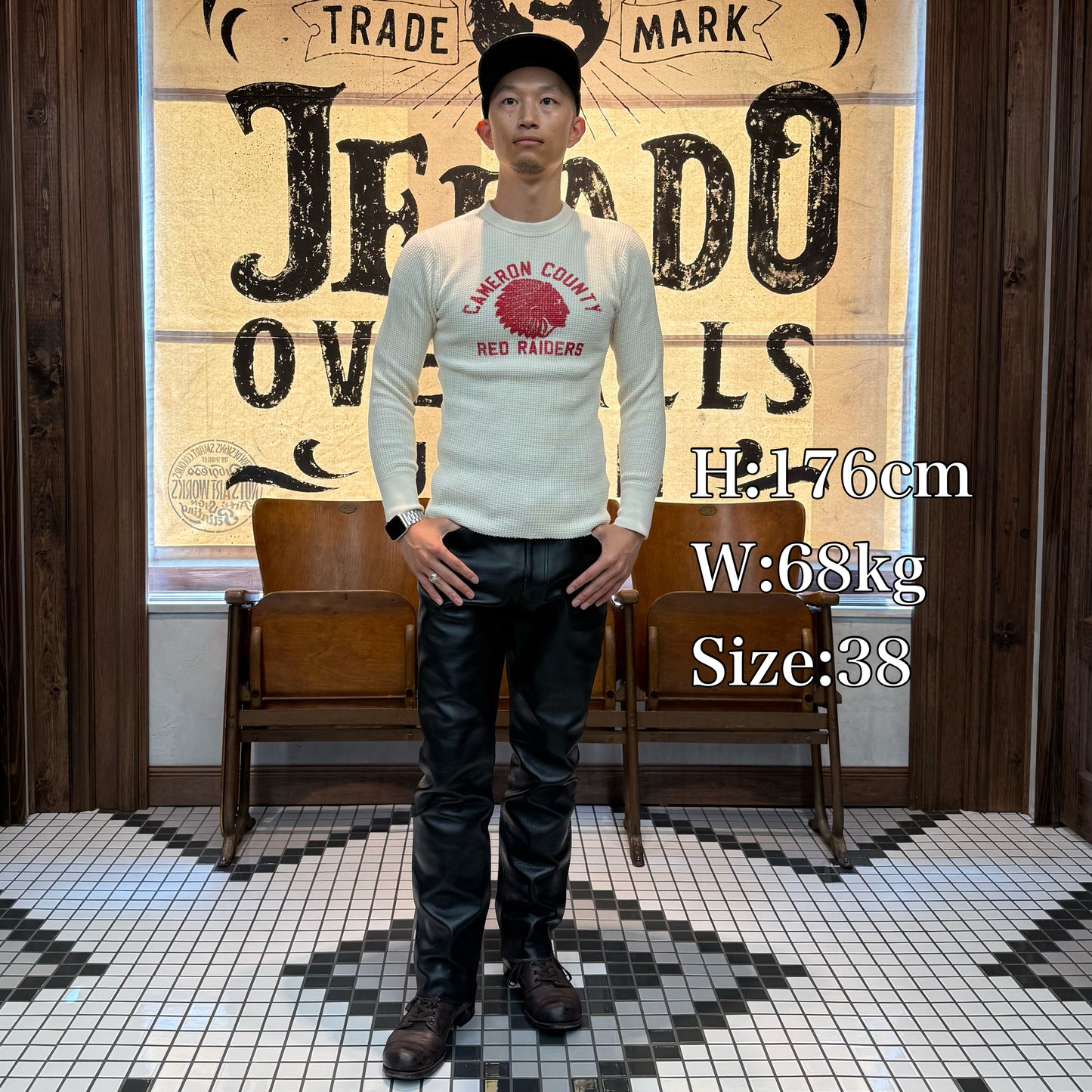 Mega Thermal Red Raiders Print【AB12233】　