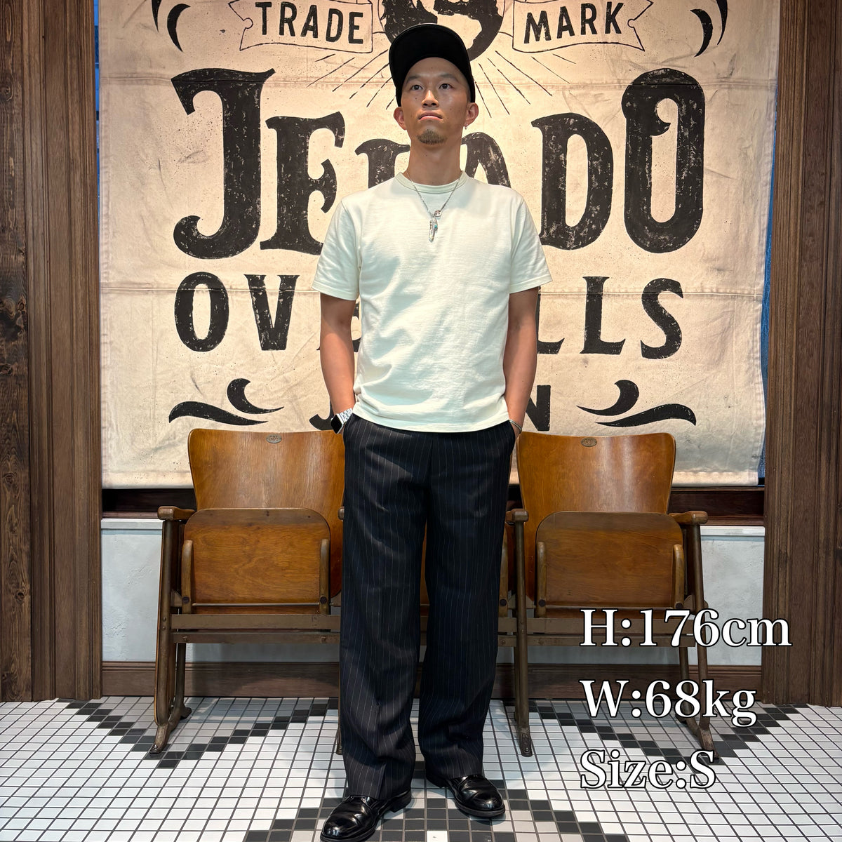 Ivy Trousers【BL23317】