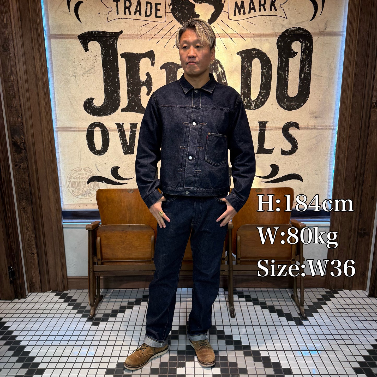 S301XX 1942WPB L-181 simplified model【JP94301S】