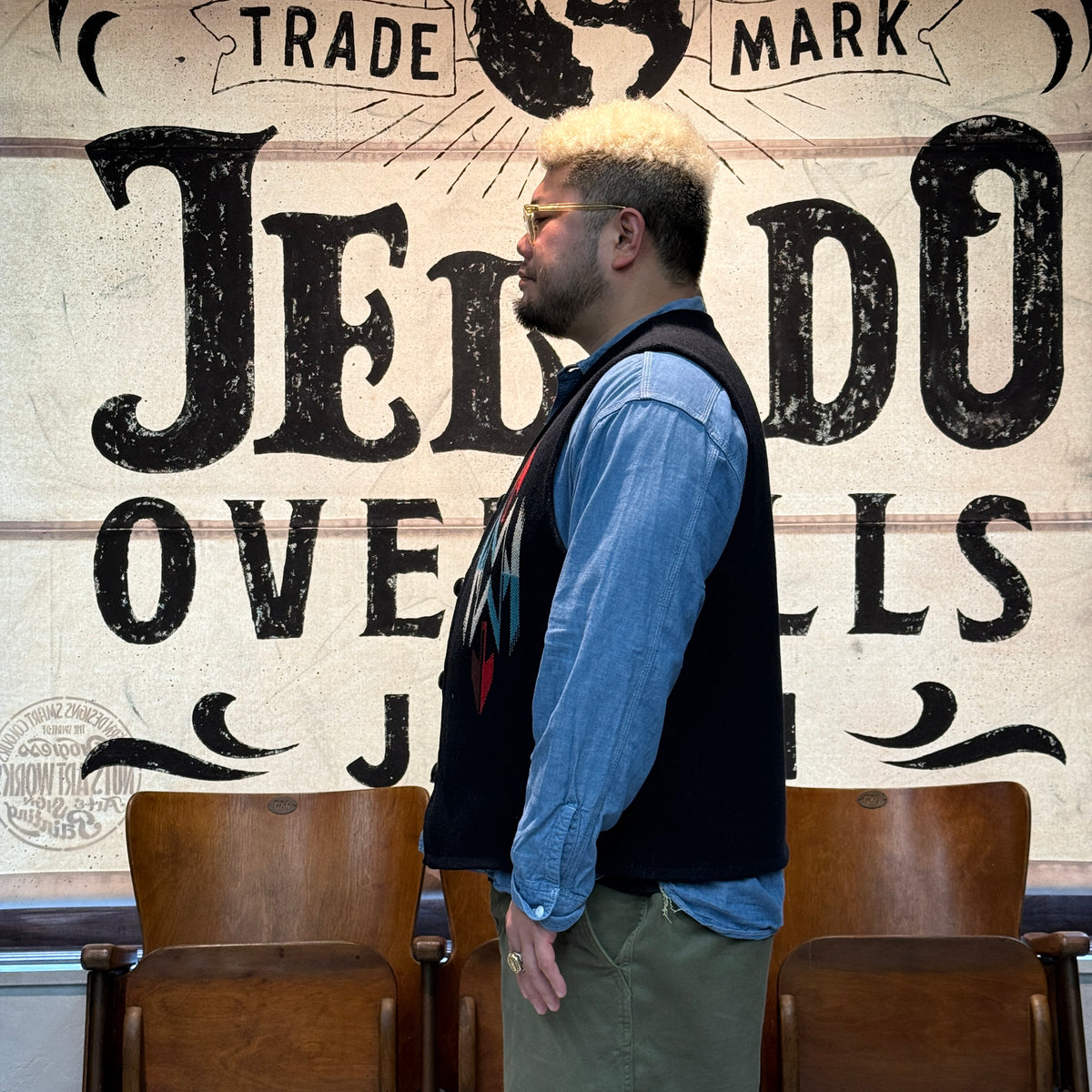 Tatanka Vest【CB23526】