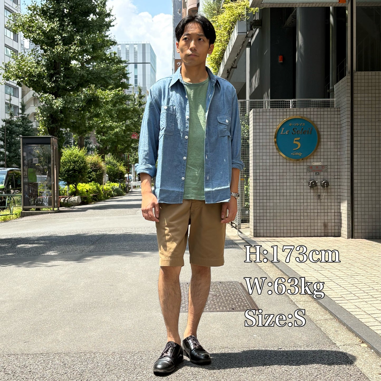 JELADO 41 Shorts 【AG21141】