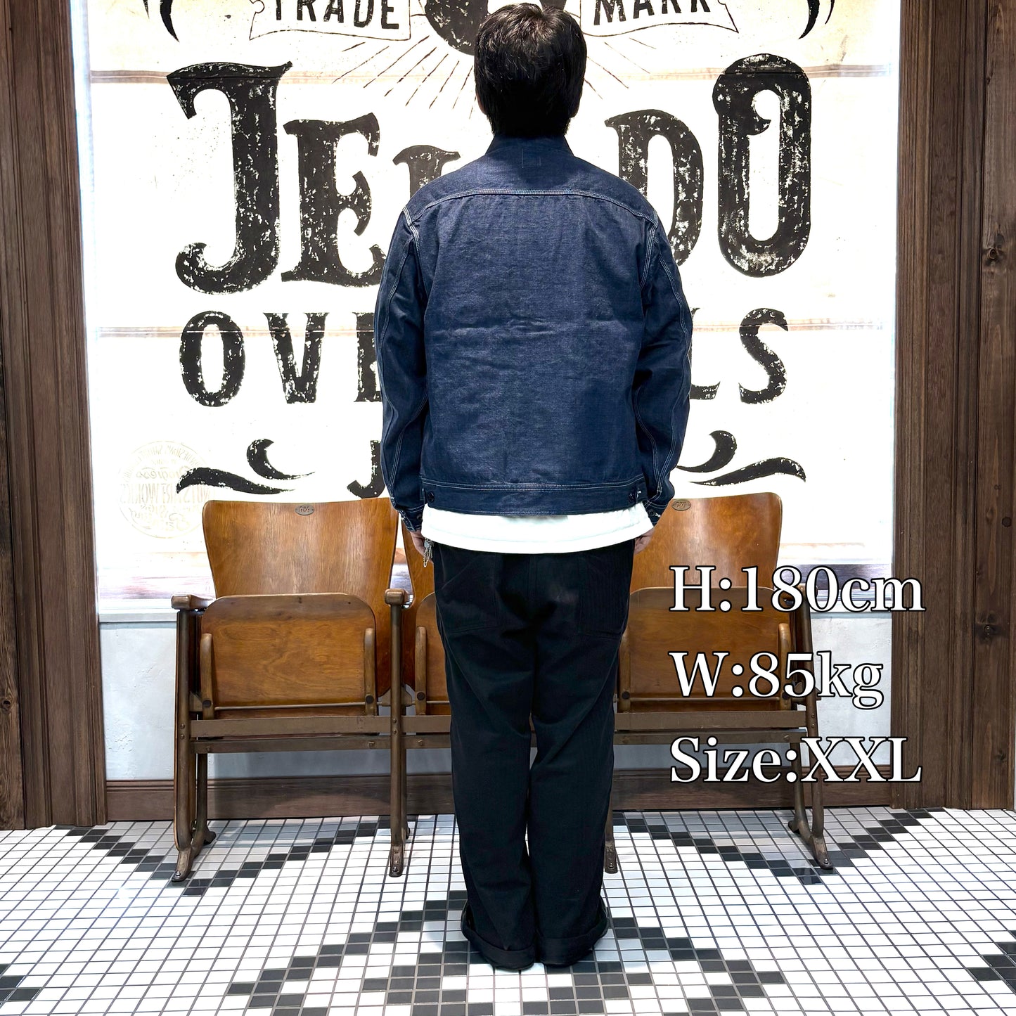 491-B Work Blouson【JP94491B】