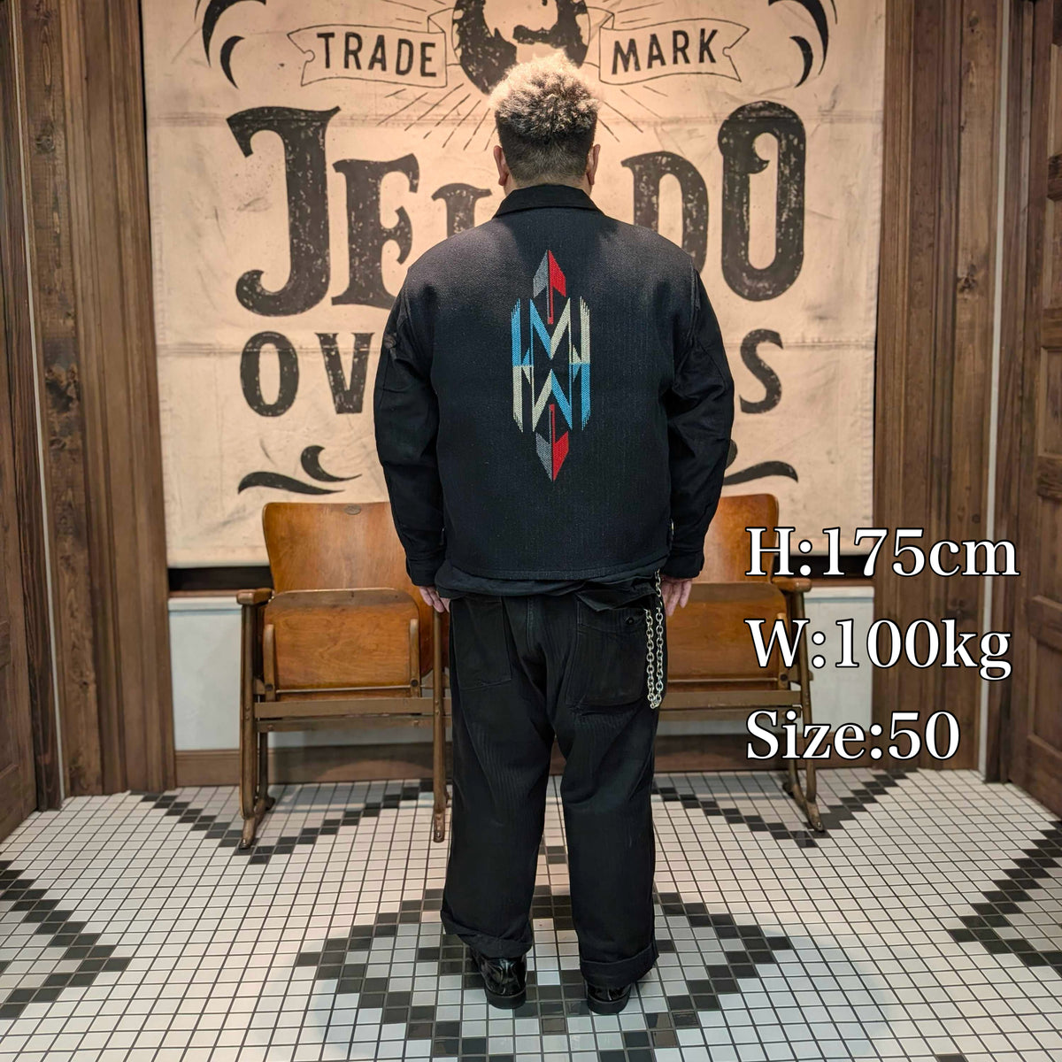 Sitting Bull【CB23425】