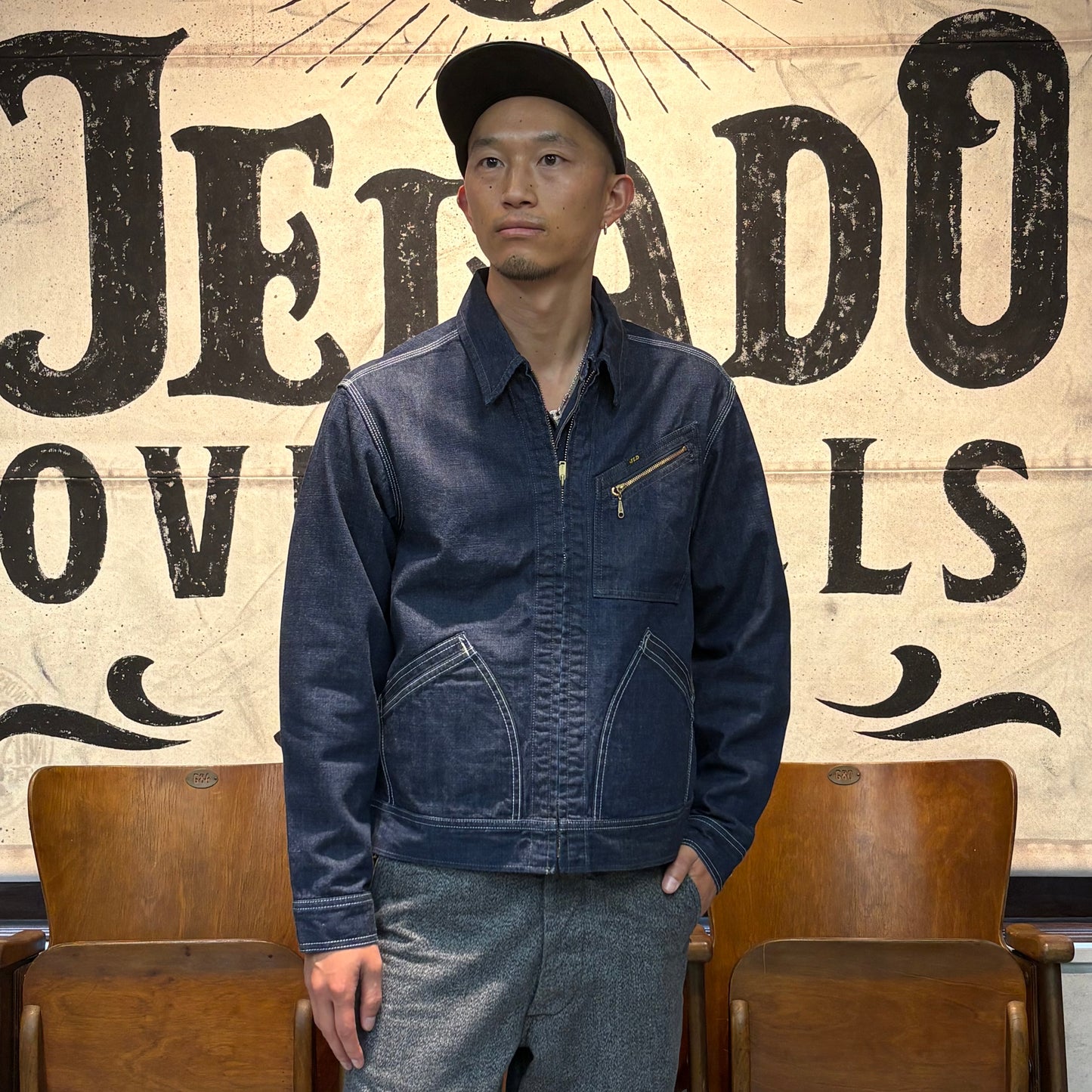491-B Work Blouson【JP94491B】