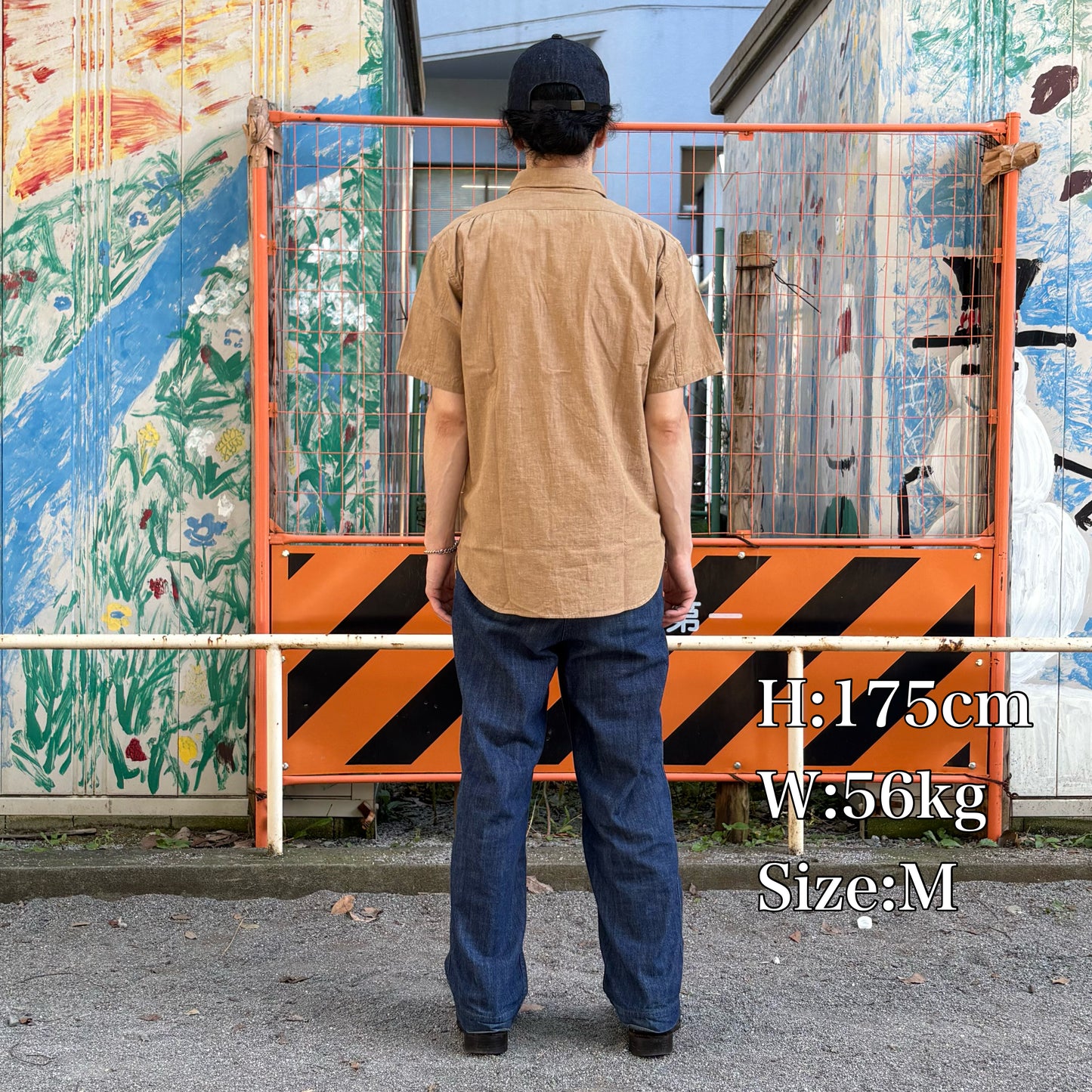 S/S Officer Shirt【CT21114A】