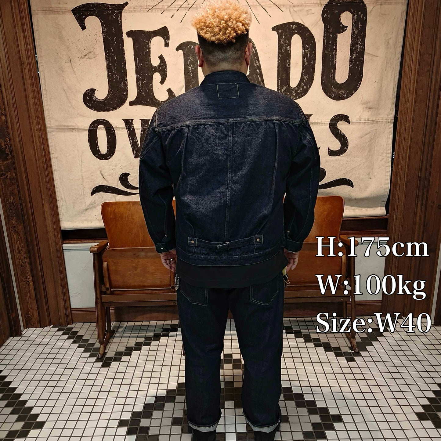 S301XX 1942WPB L-181 simplified model【JP94301S】