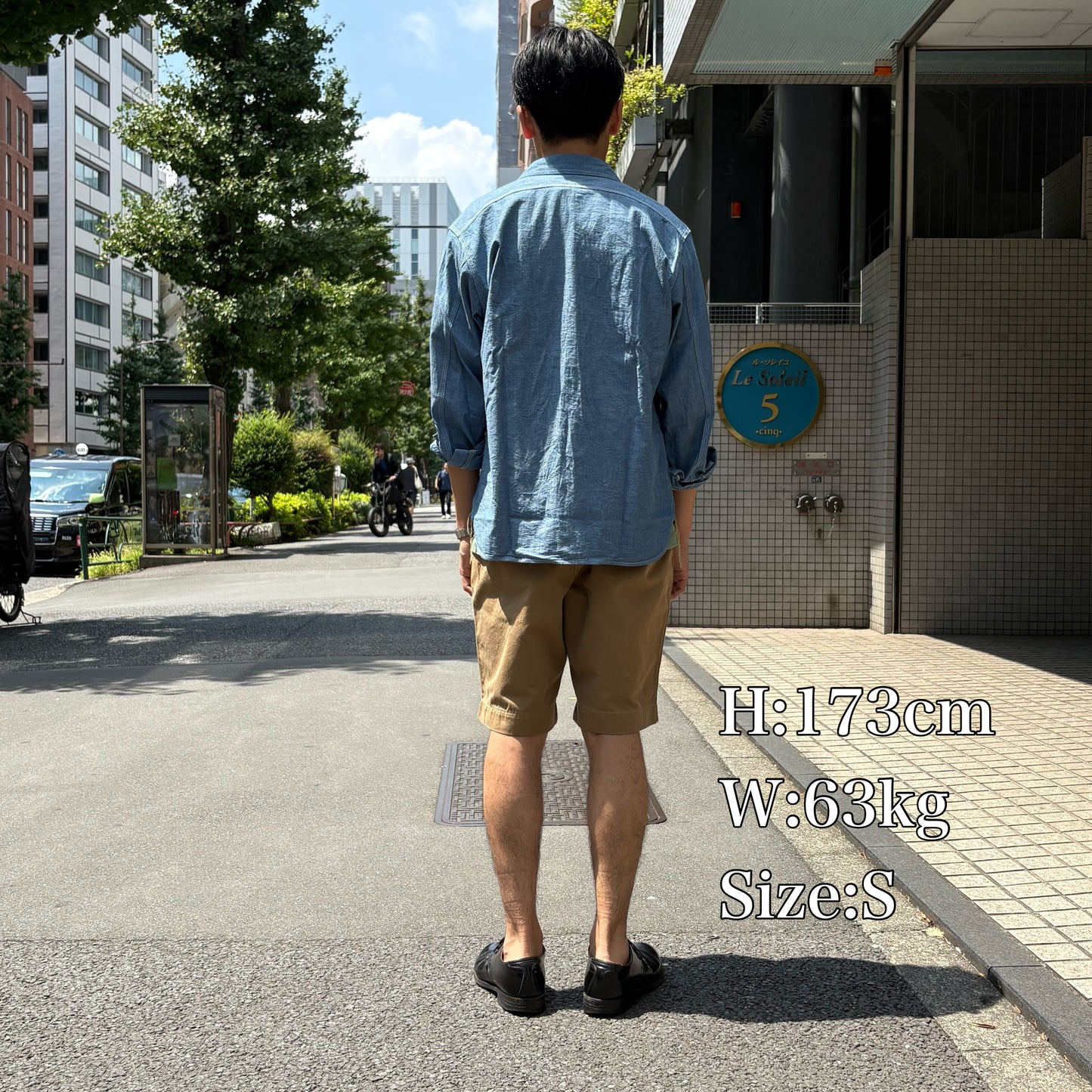 JELADO 41 Shorts 【AG21141】