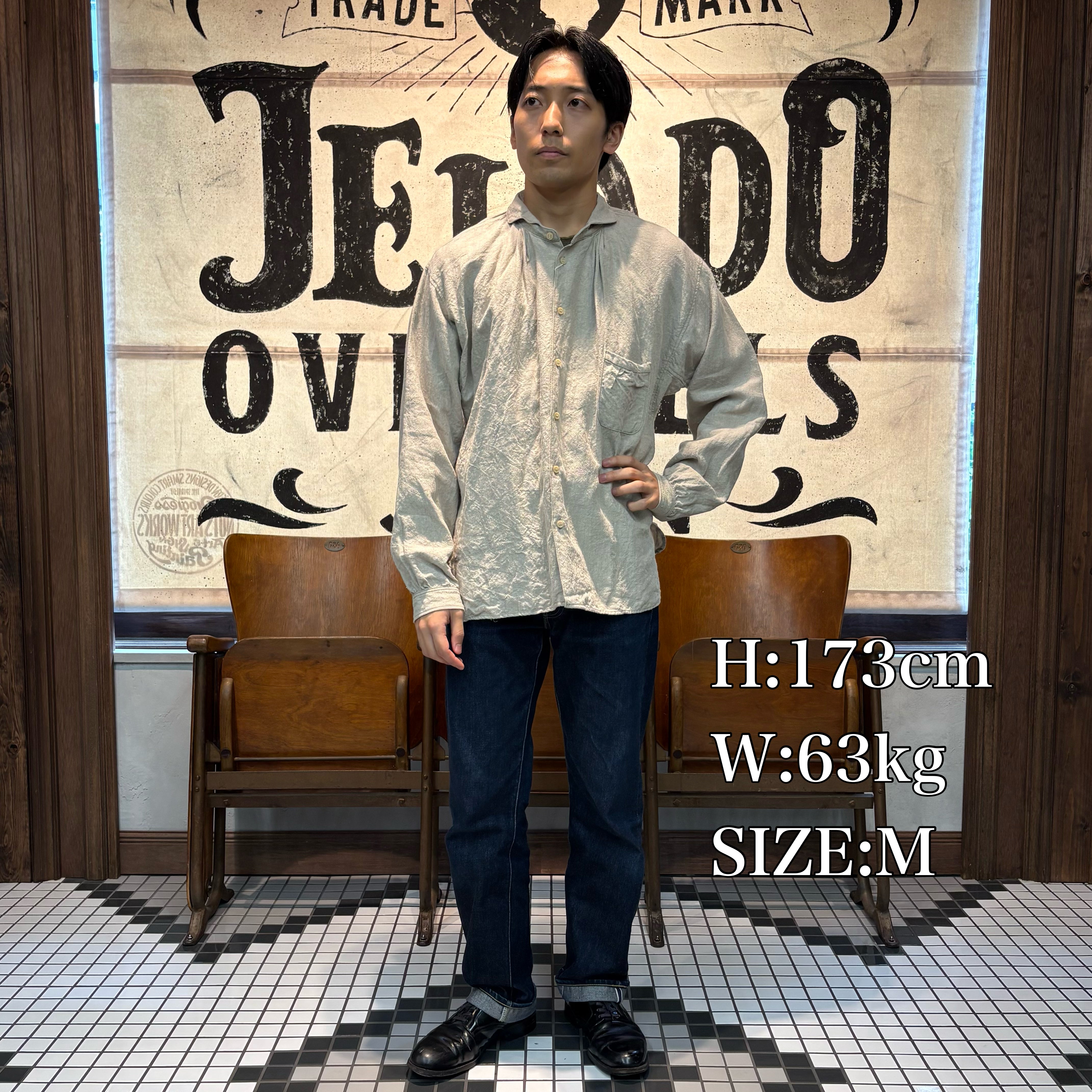The 2 Monkeys Linen Cambrai Shirt【TM21160】 – JELADO