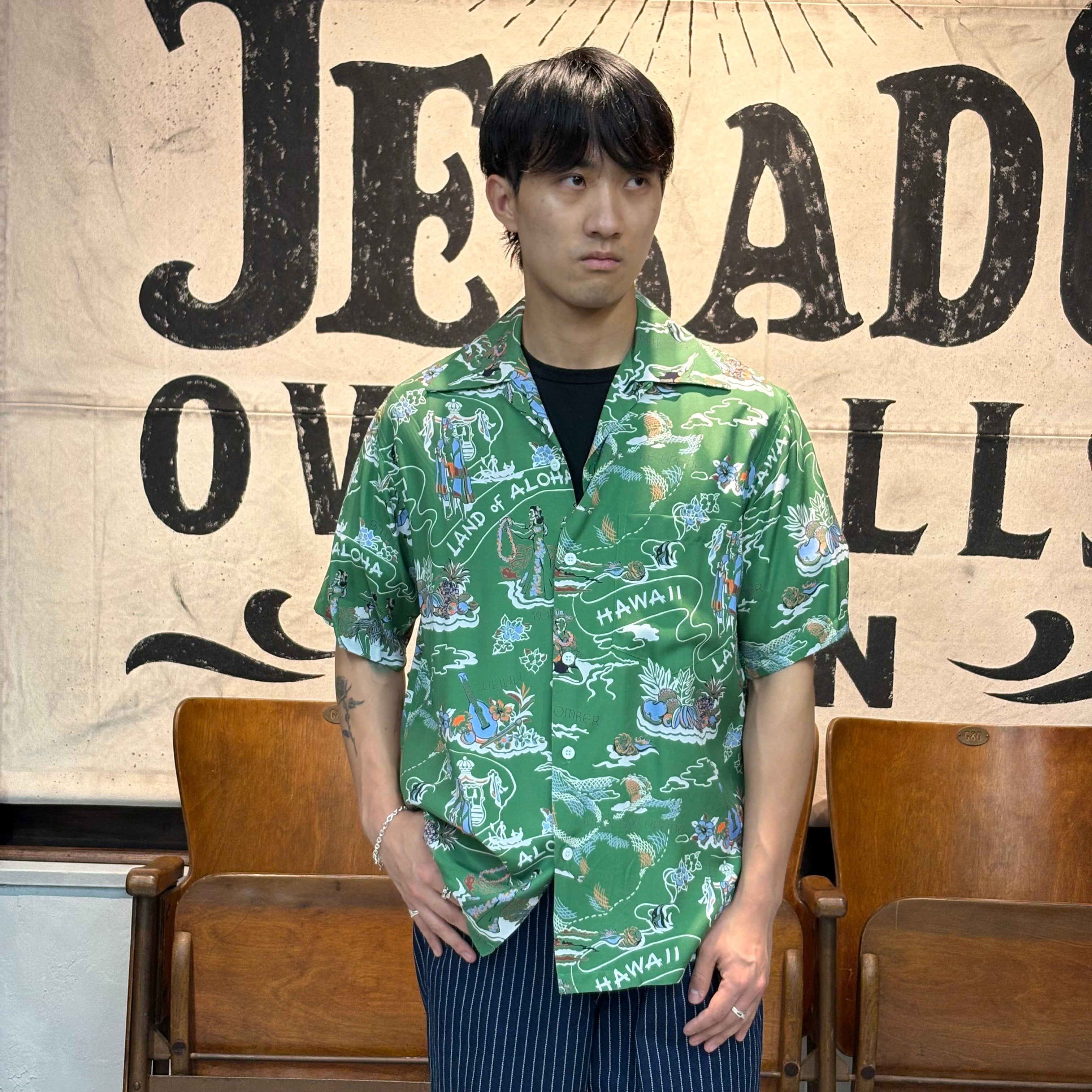 Kona Bay Hawaii Land of Aloha 2026【BK-2026-01】 – JELADO