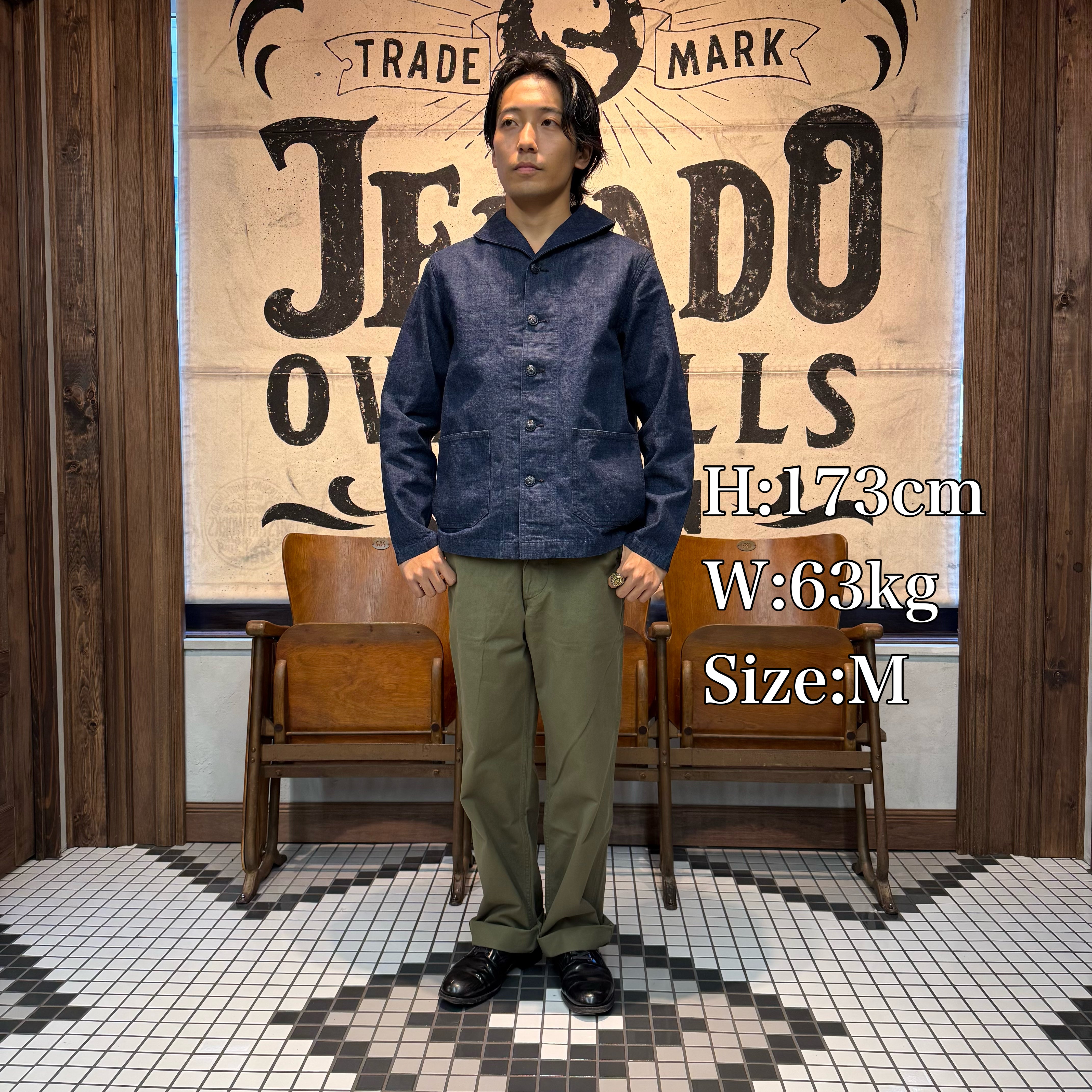 U.S.Navy Dungaree Jumper 【CT12316】 – JELADO