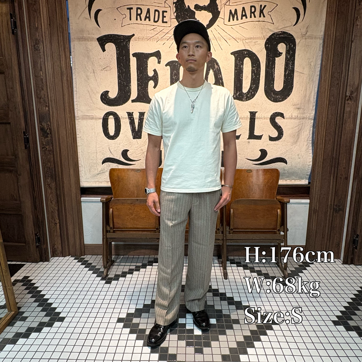 Ivy Trousers【BL23317】