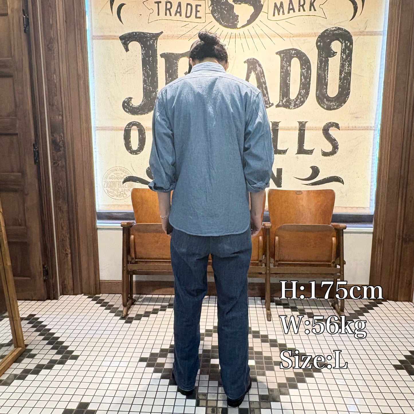 JELADO Smoker Shirt Indigo Chambray【JP94122】