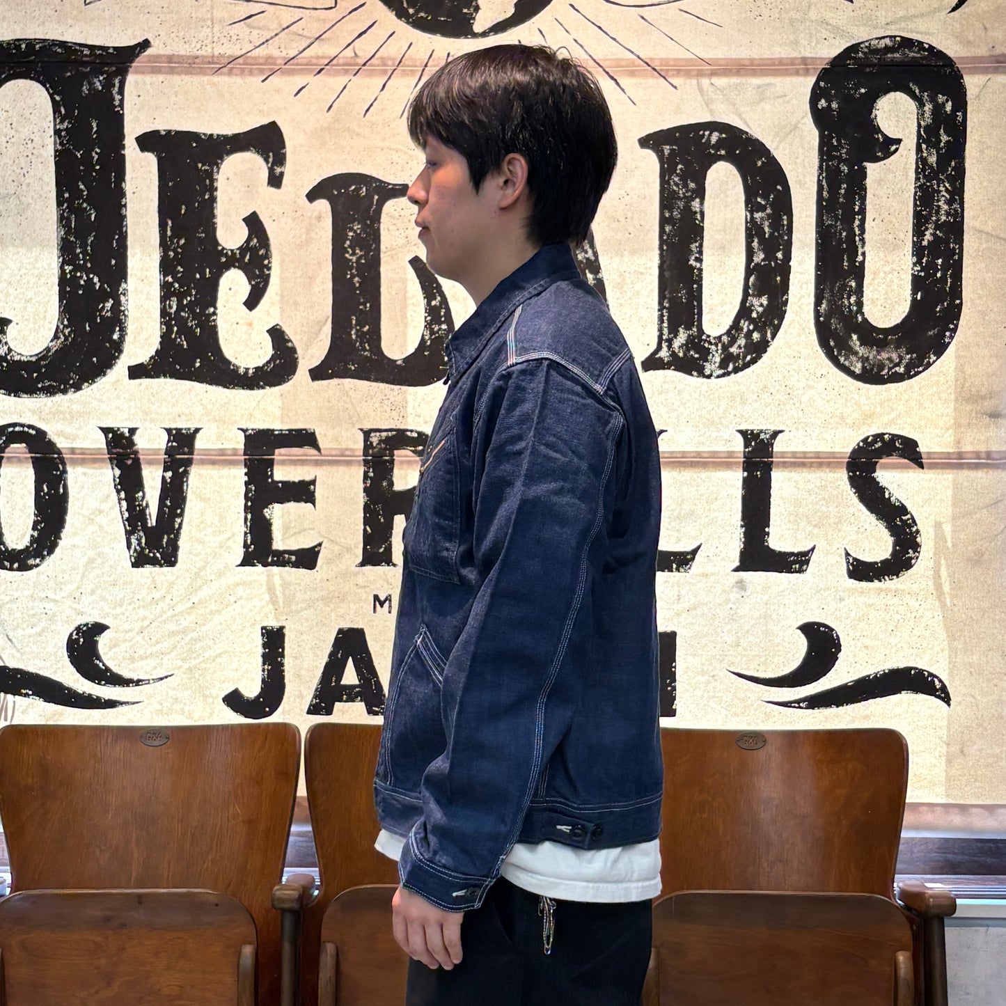 491-B Work Blouson【JP94491B】