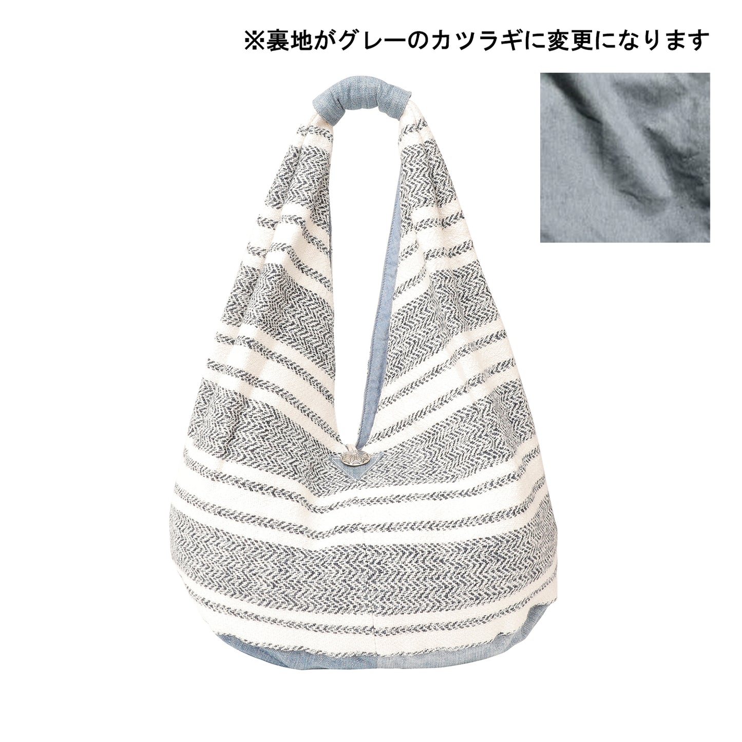 【ご予約商品　2026年1月中旬入荷予定】Loom Hobo/ full scale【JDG21627】