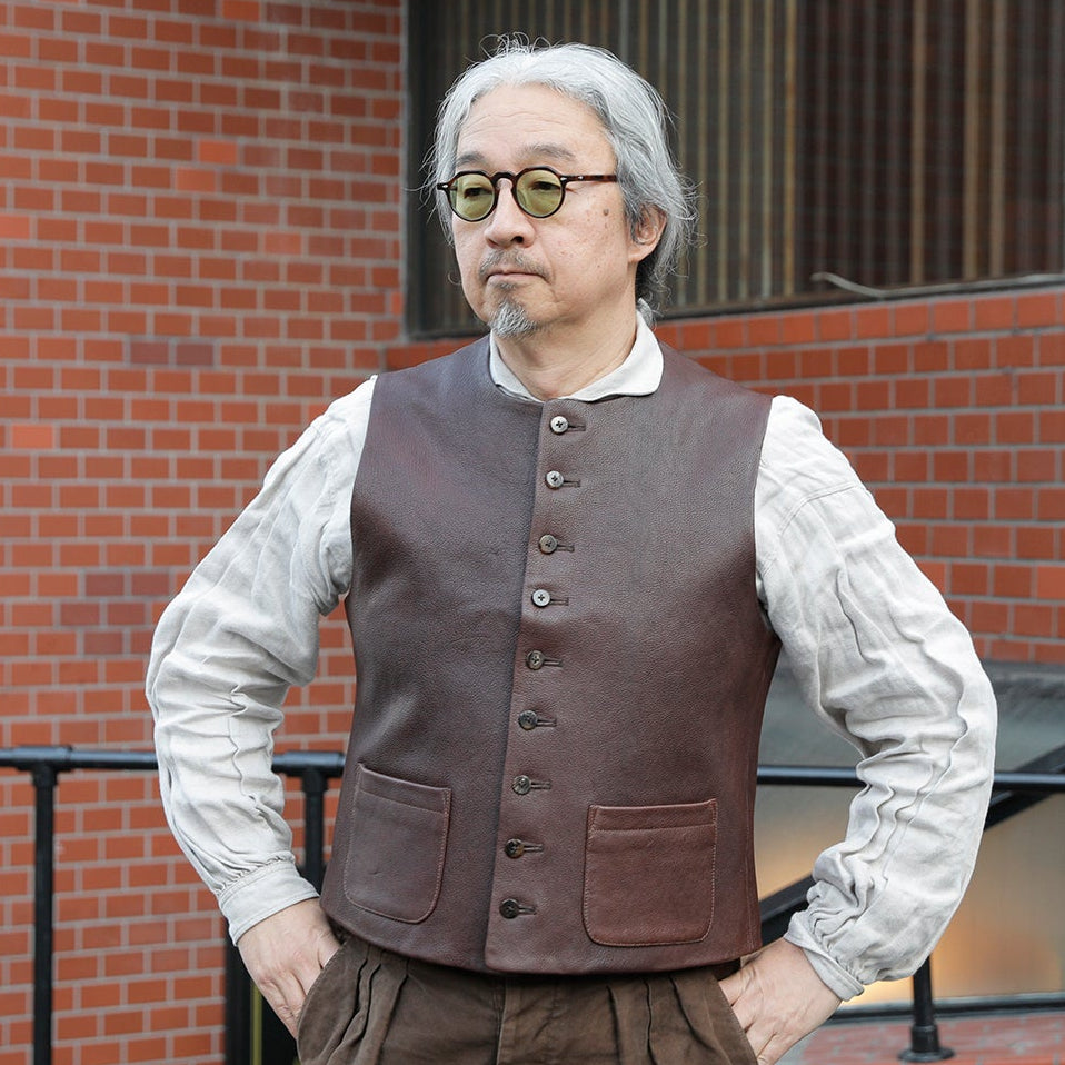 【Coming Soon】Trappers Vest【TM83529】