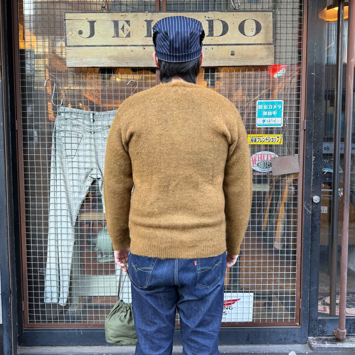 JELADO Cobain【RG03822】